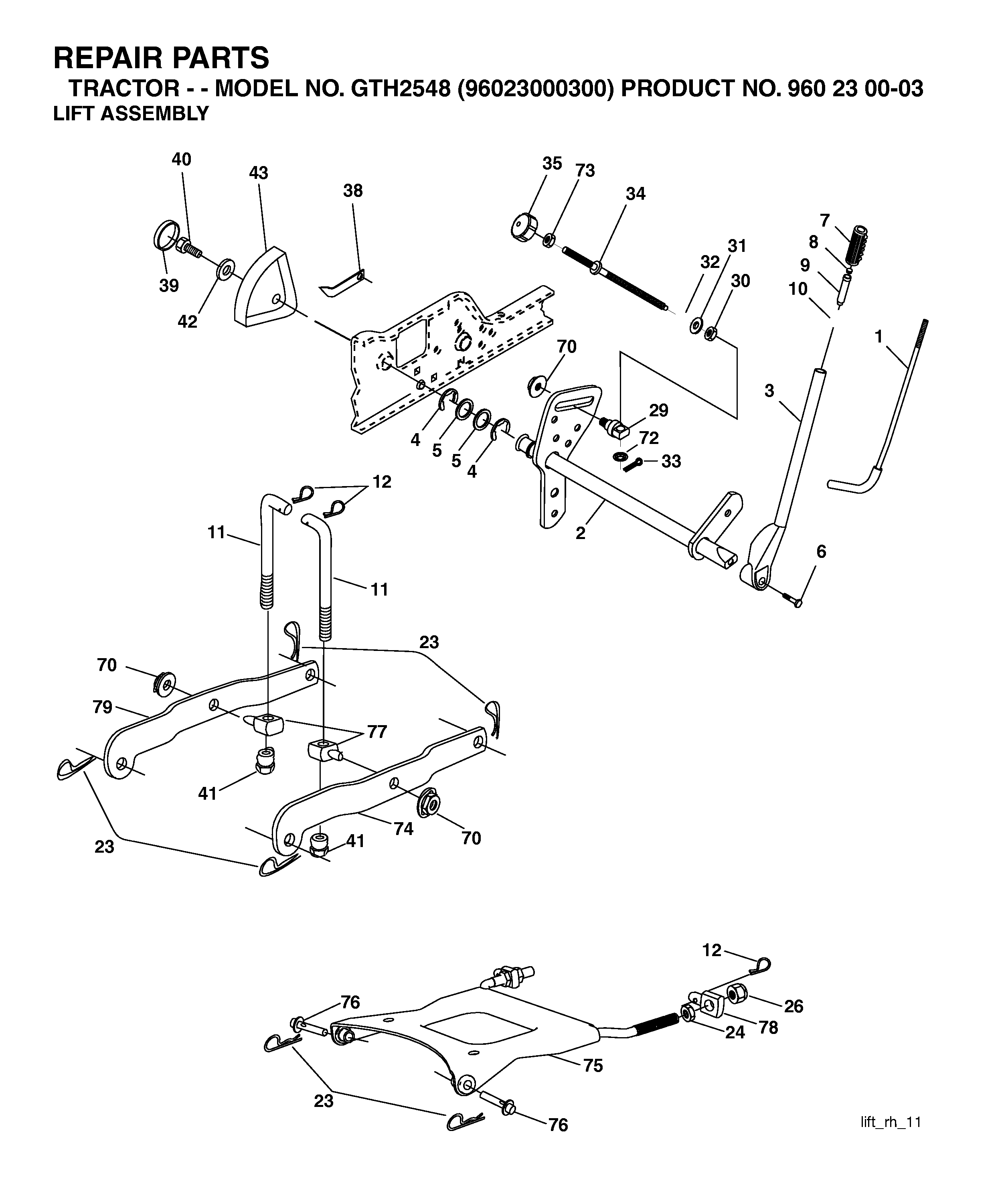 MOWER LIFT / DECK LIFT