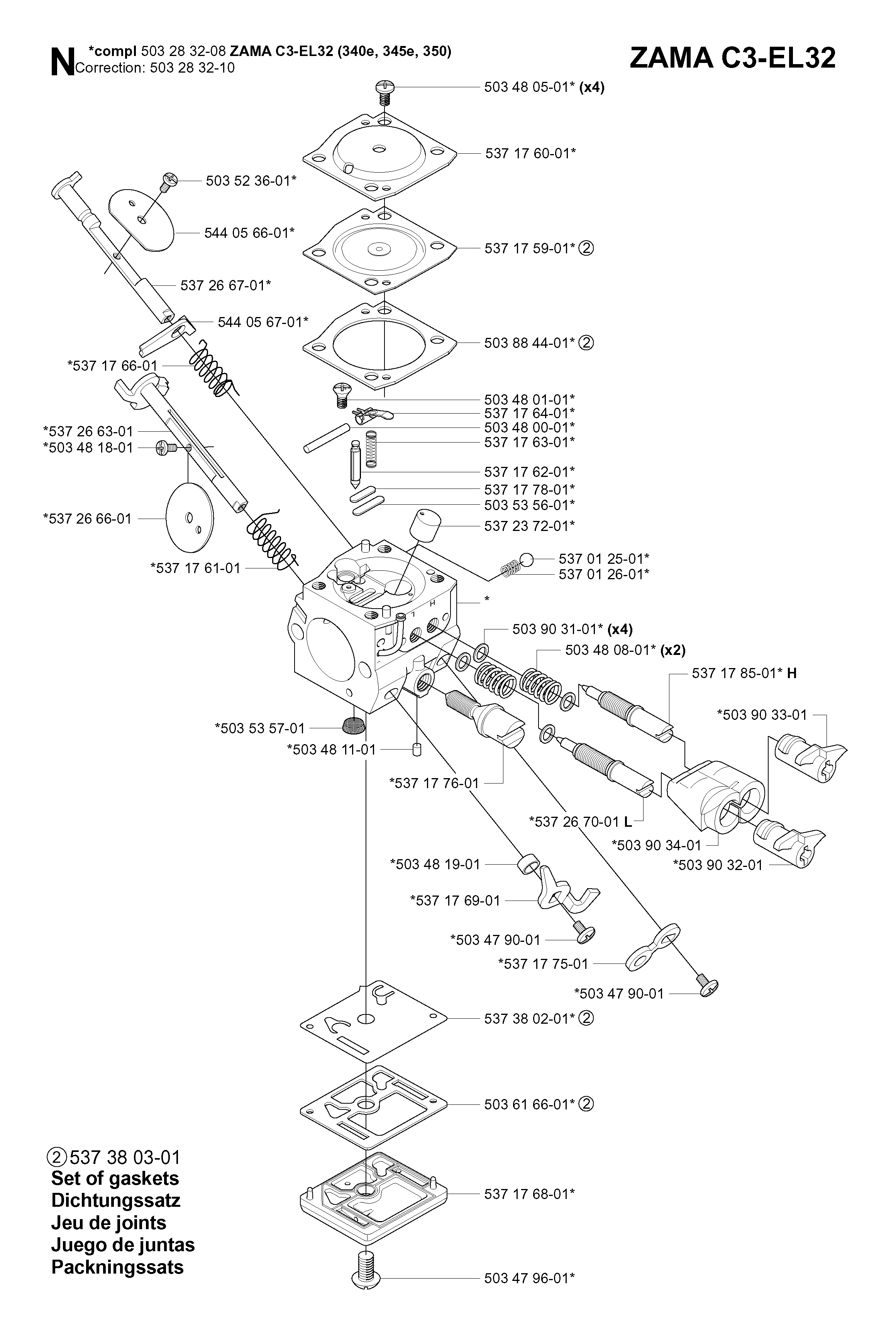 MOWER LIFT / DECK LIFT
