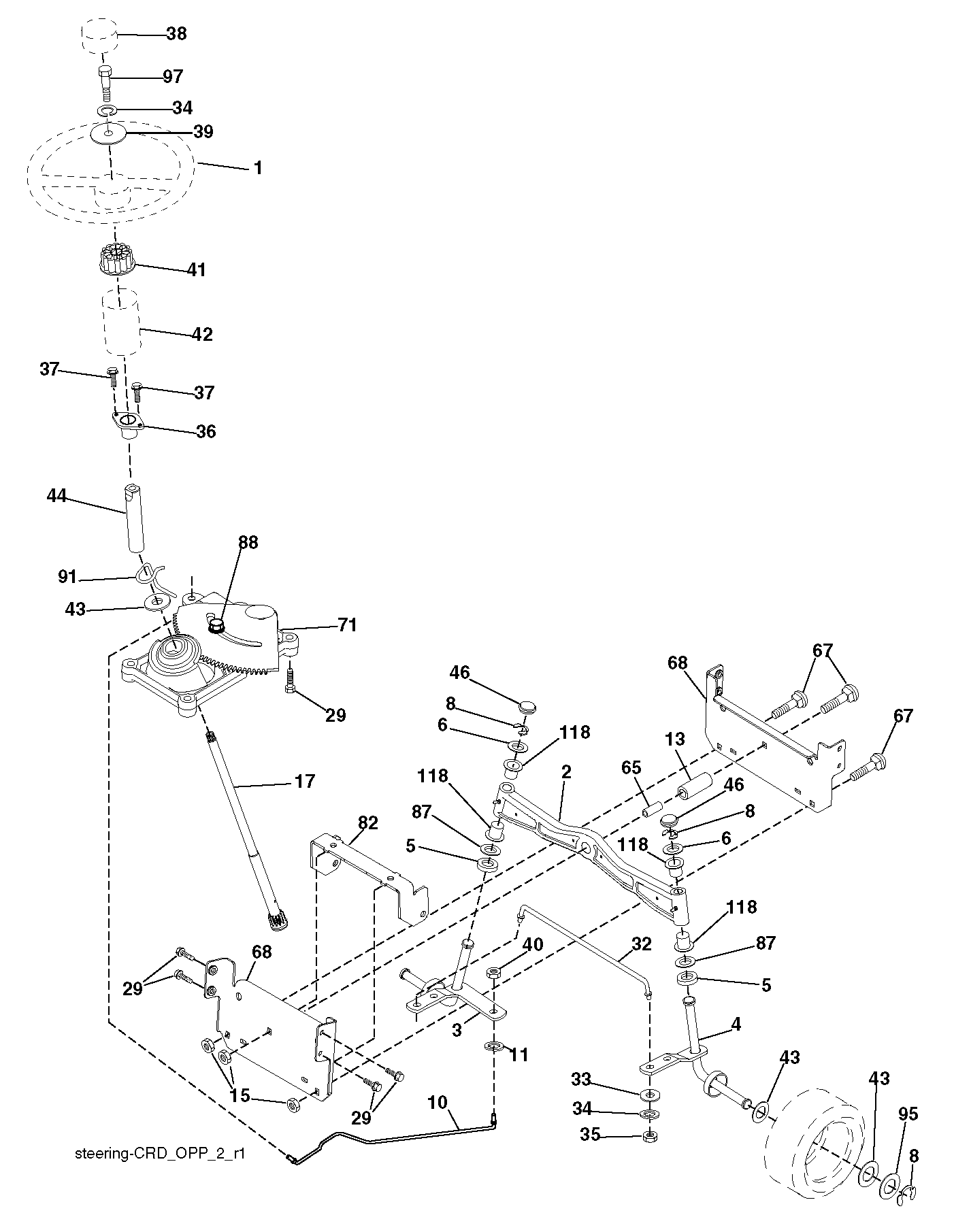 BRAKE / REAR MOWER LIFT