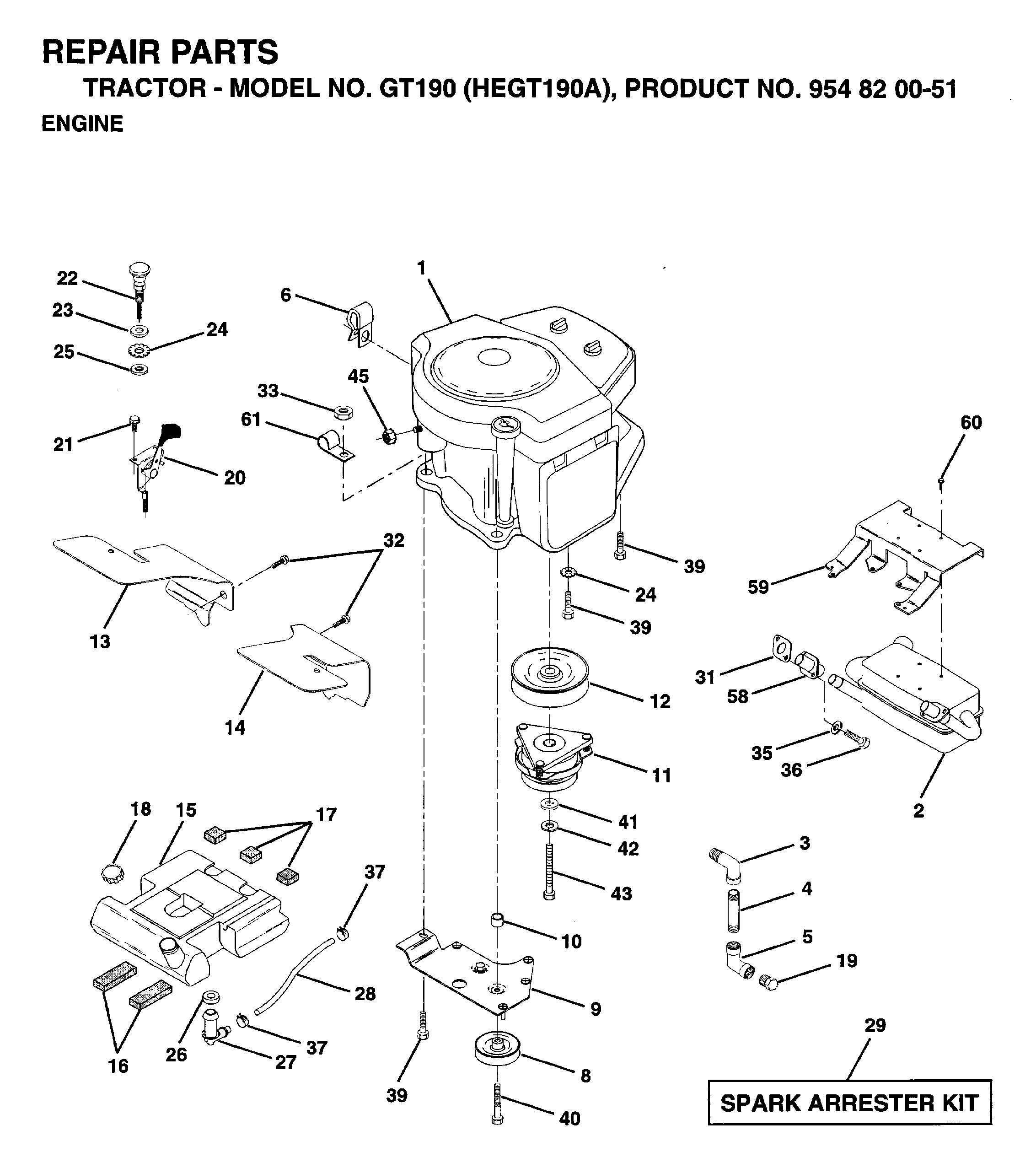 ENGINE PLATE
