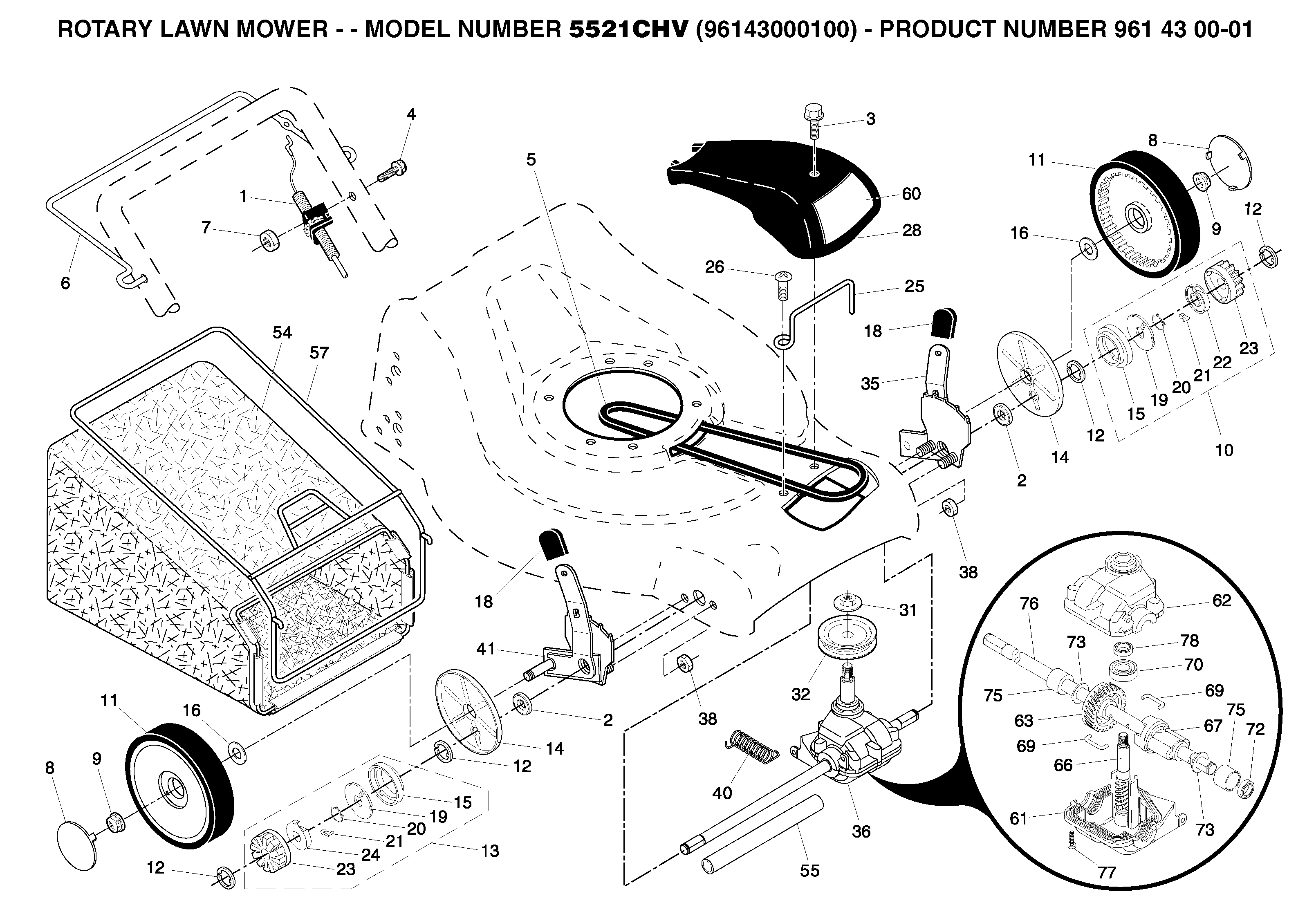REPAIR PARTS
