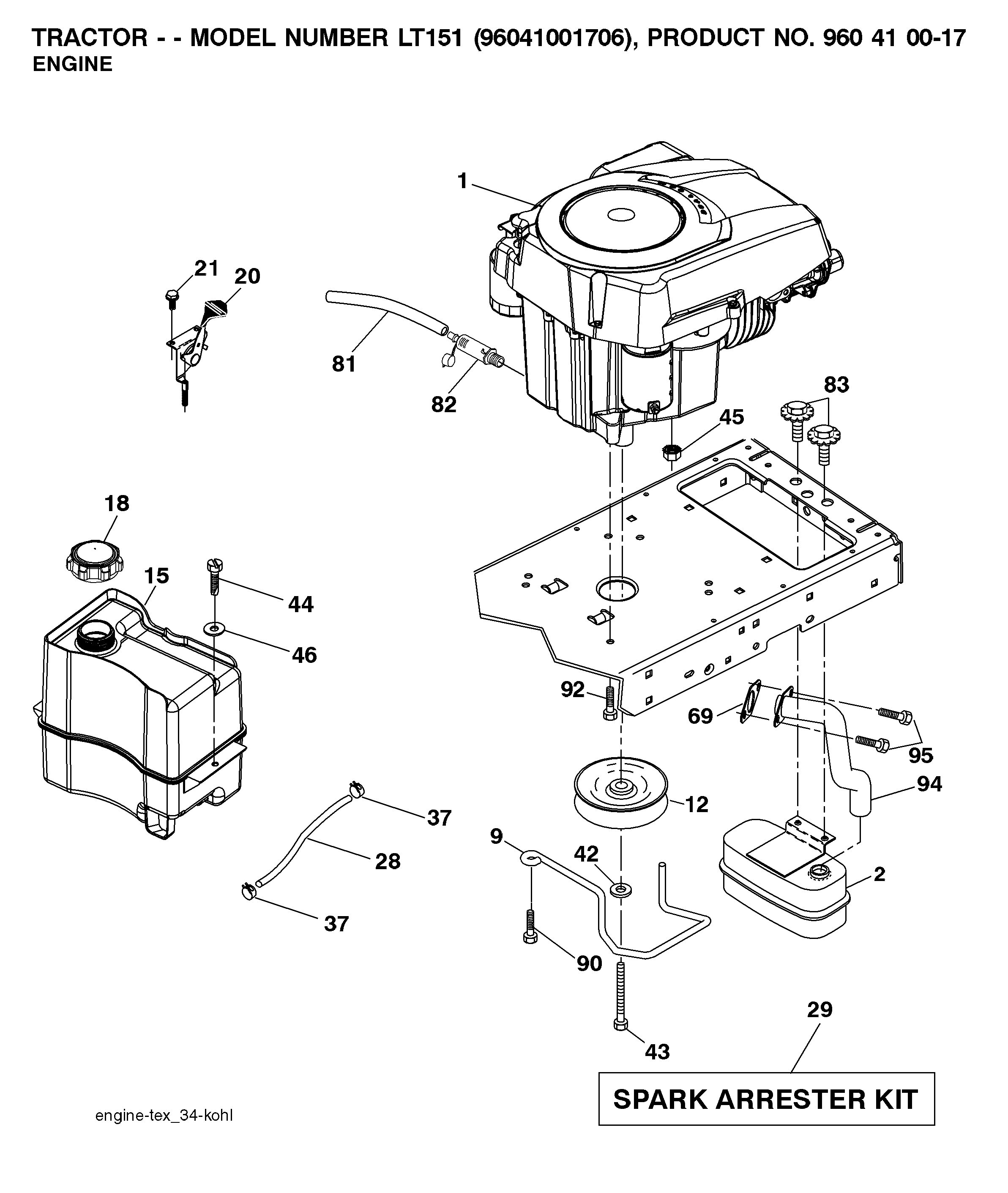 ENGINE