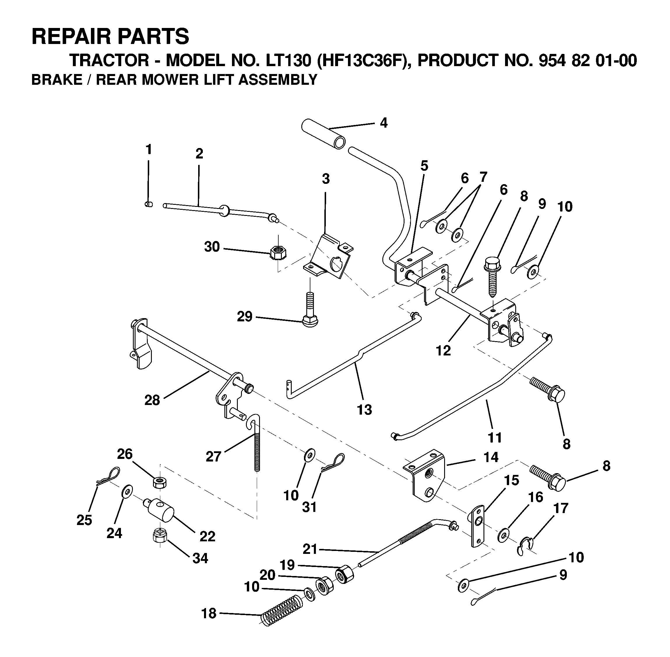 BRAKE / REAR MOWER LIFT