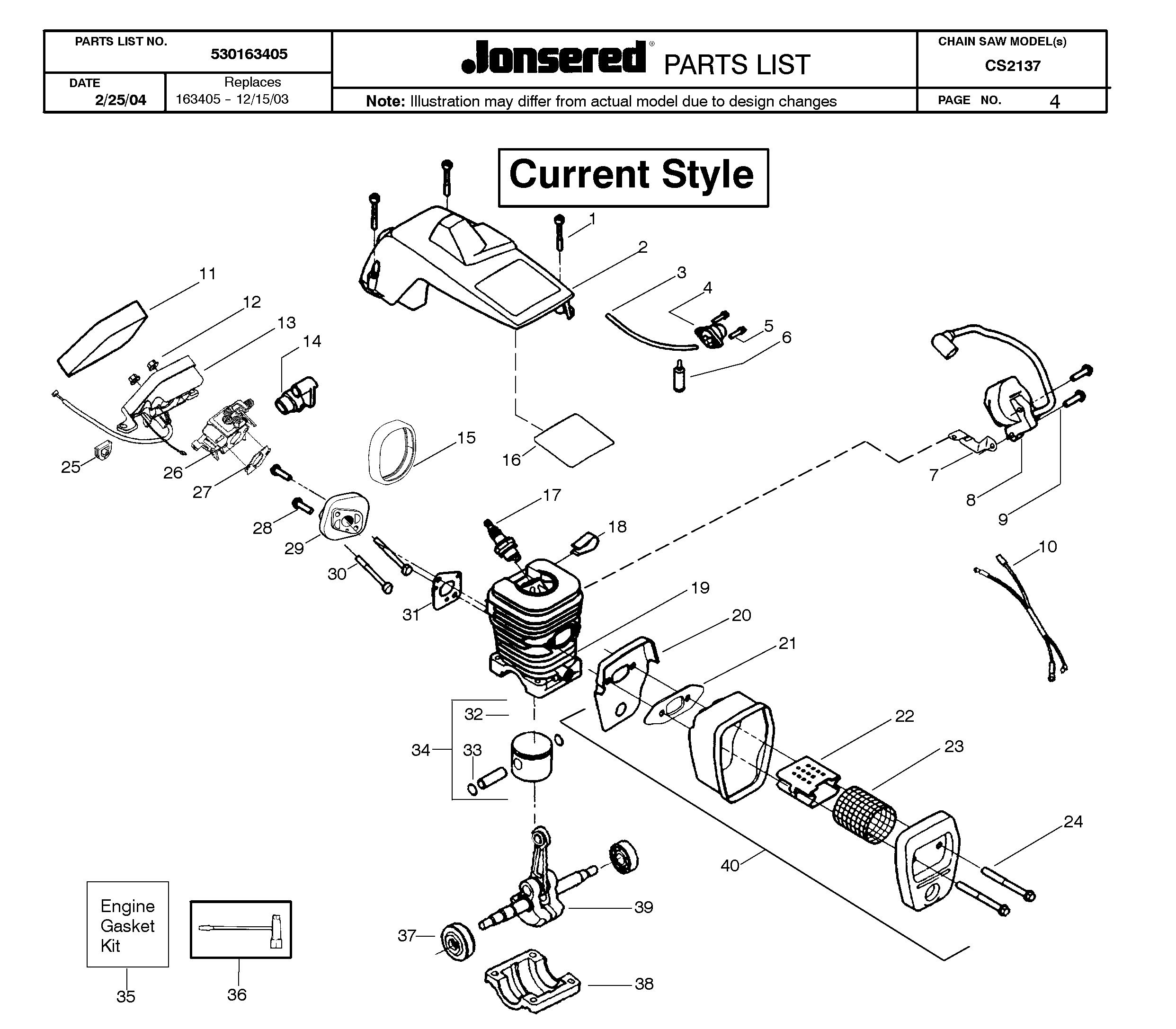 SHAFT & HANDLE