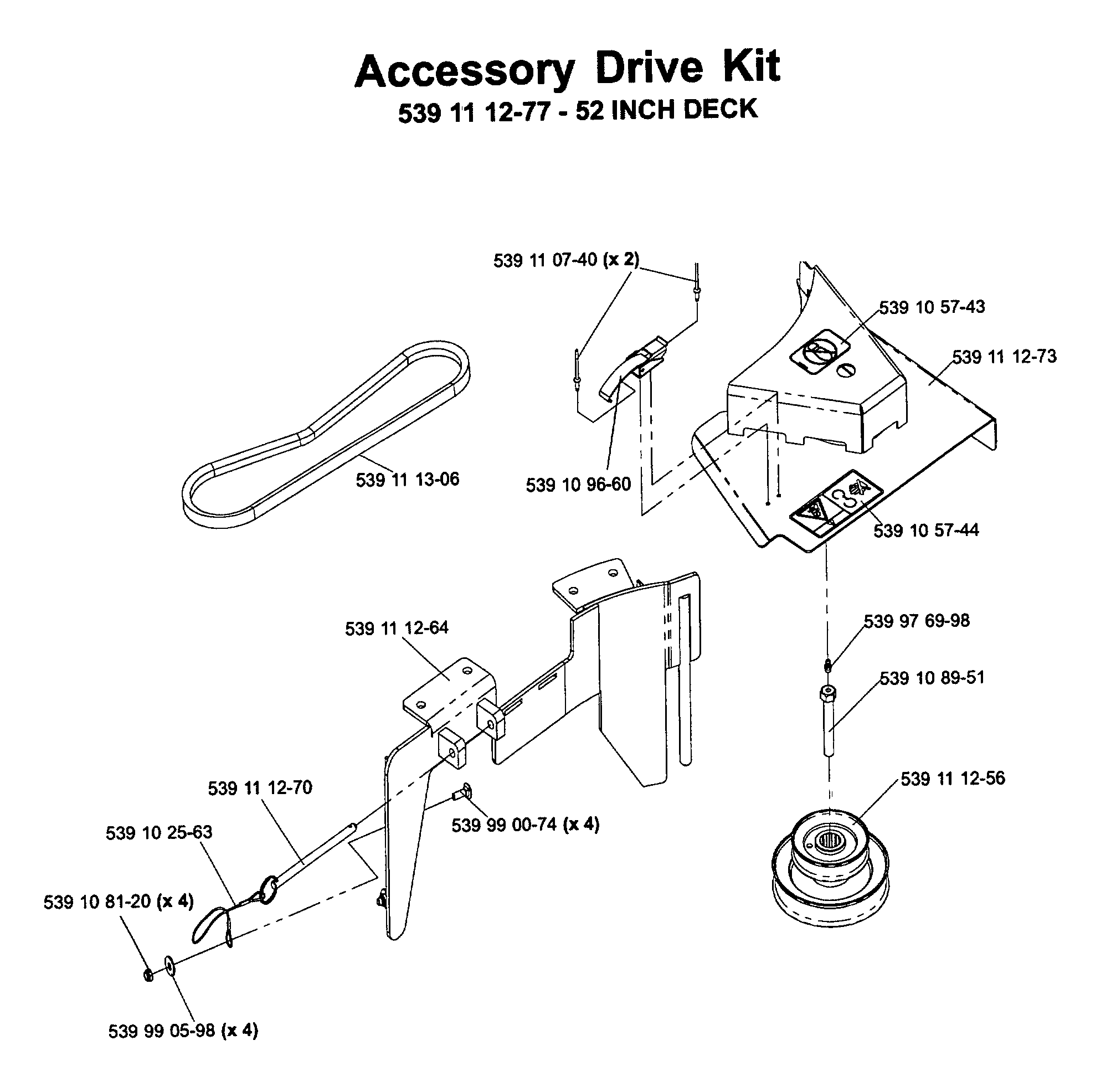 ACCESSORIES