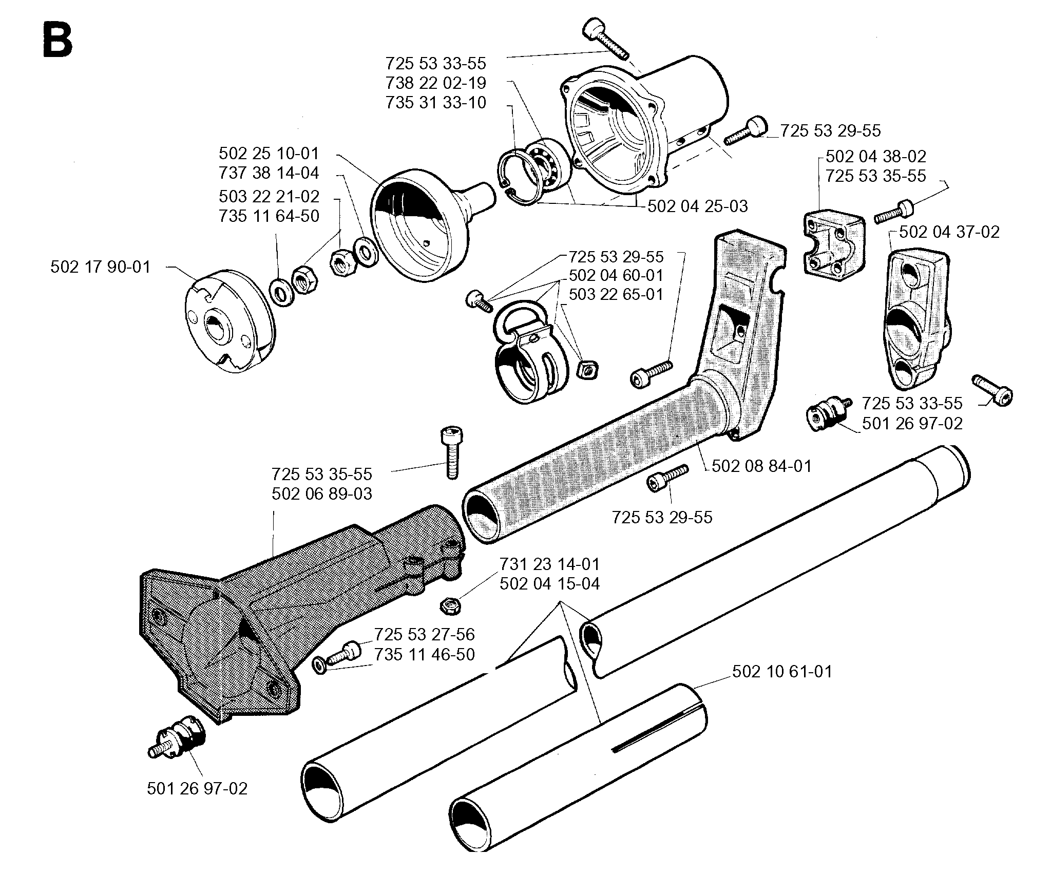 CLUTCH