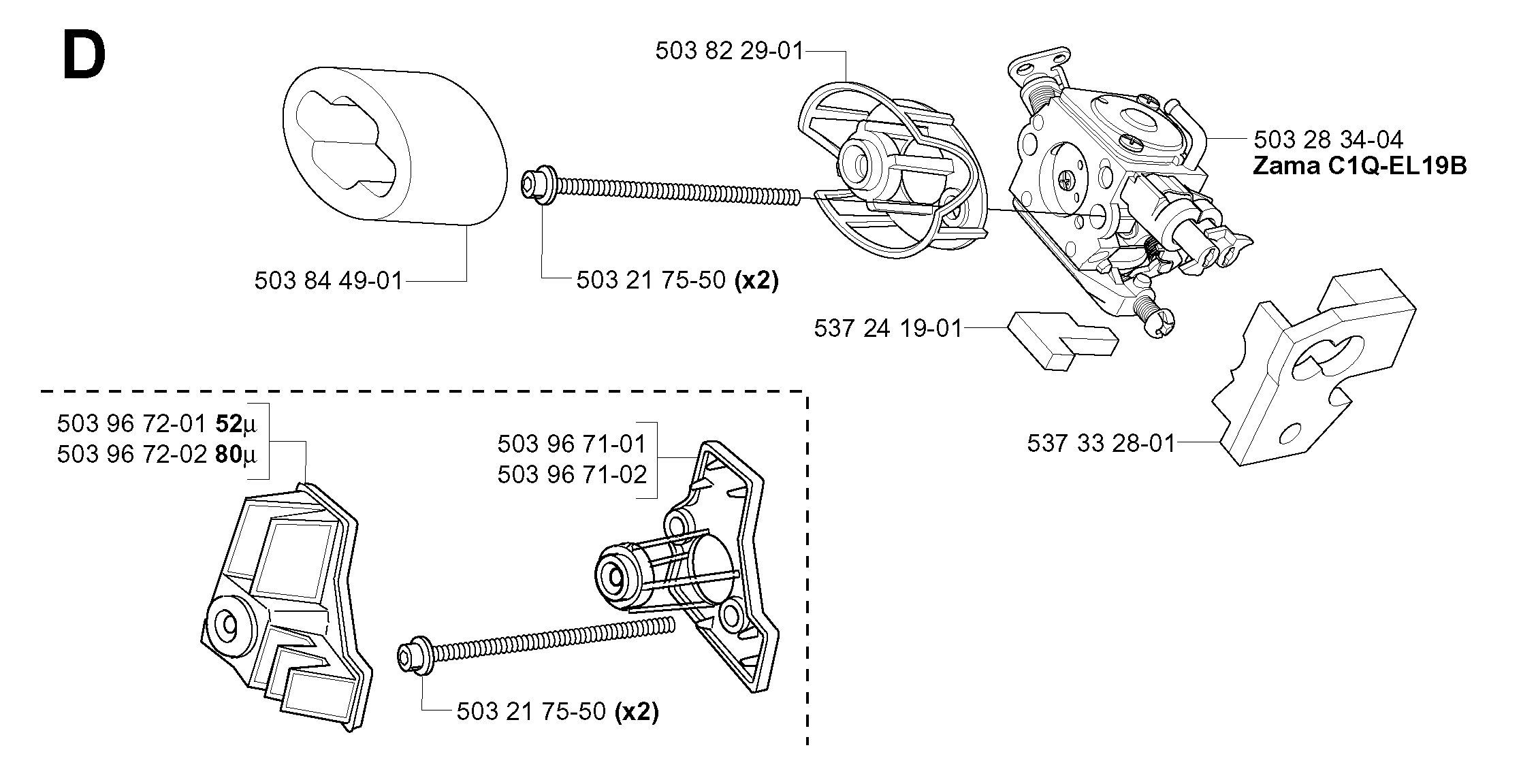 CARBURETOR
