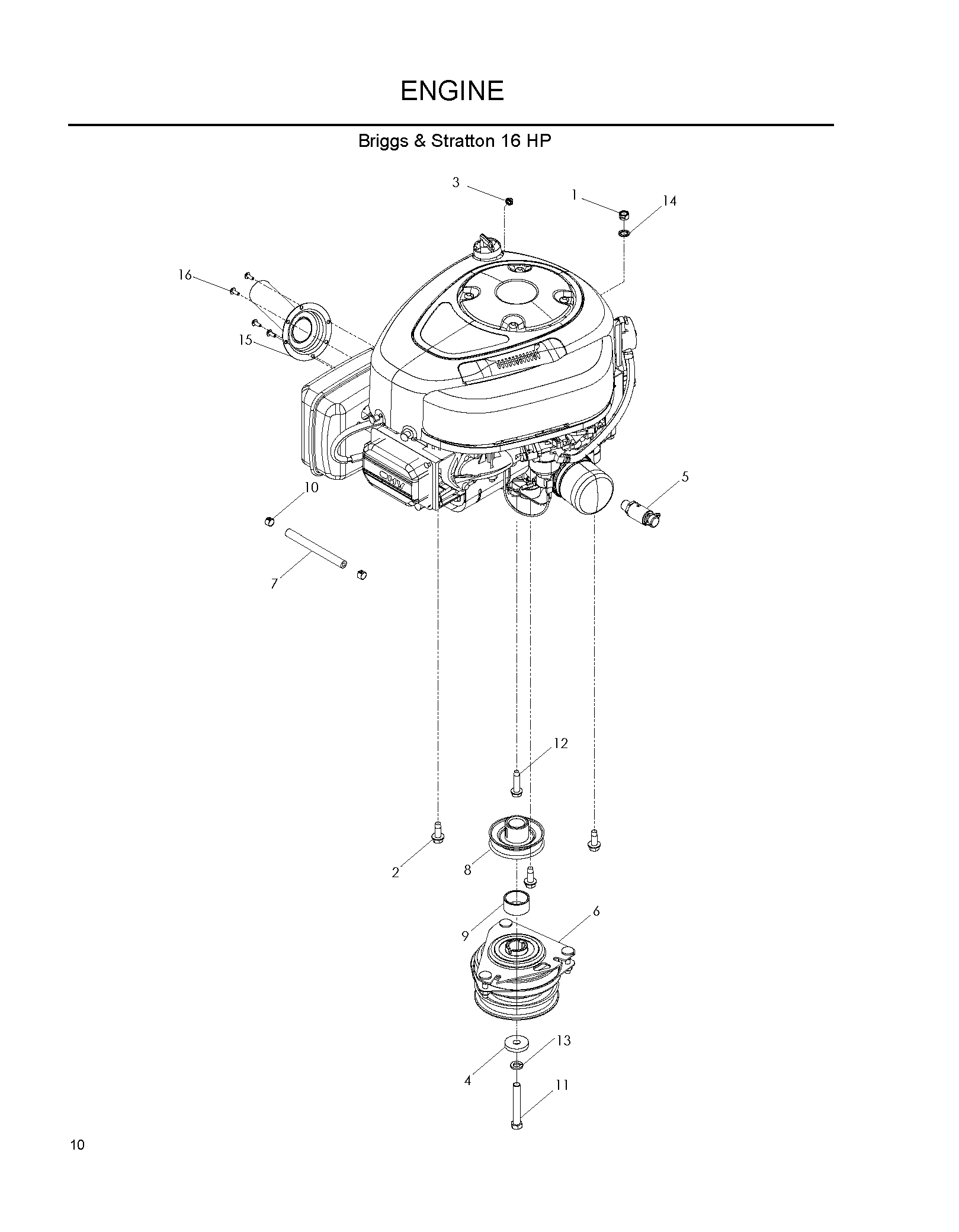 ENGINE