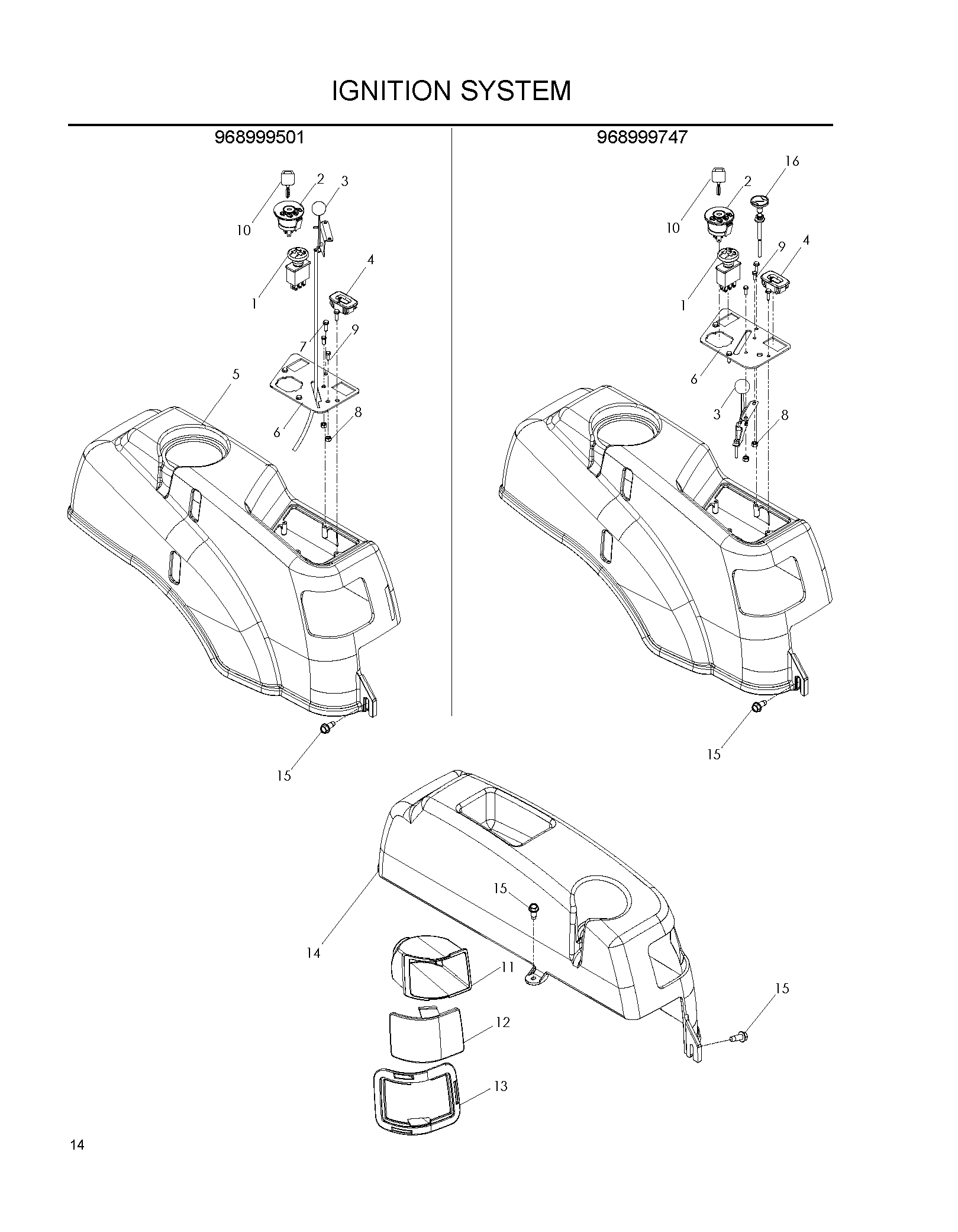 IGNITION SYSTEM