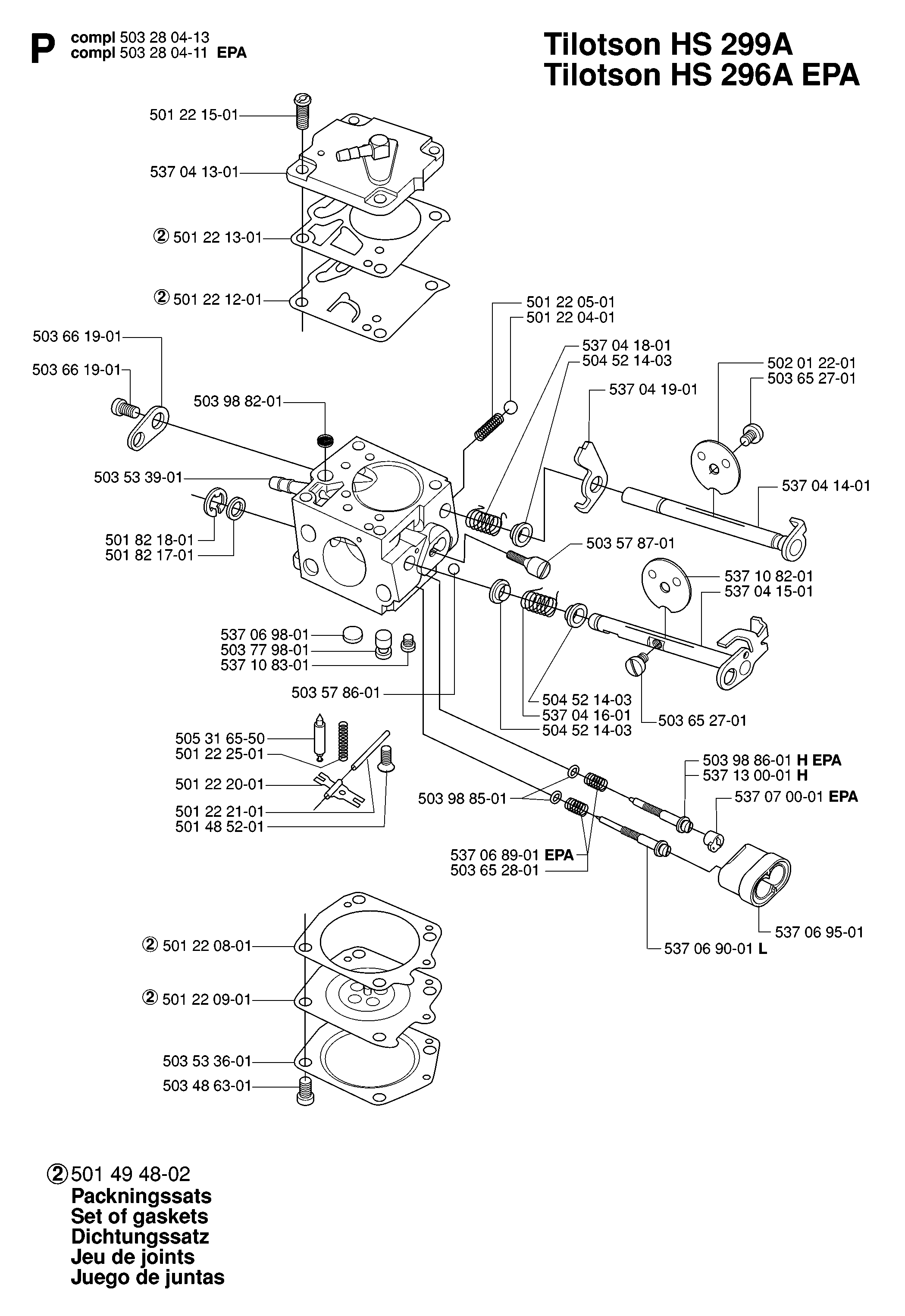 CARBURETOR