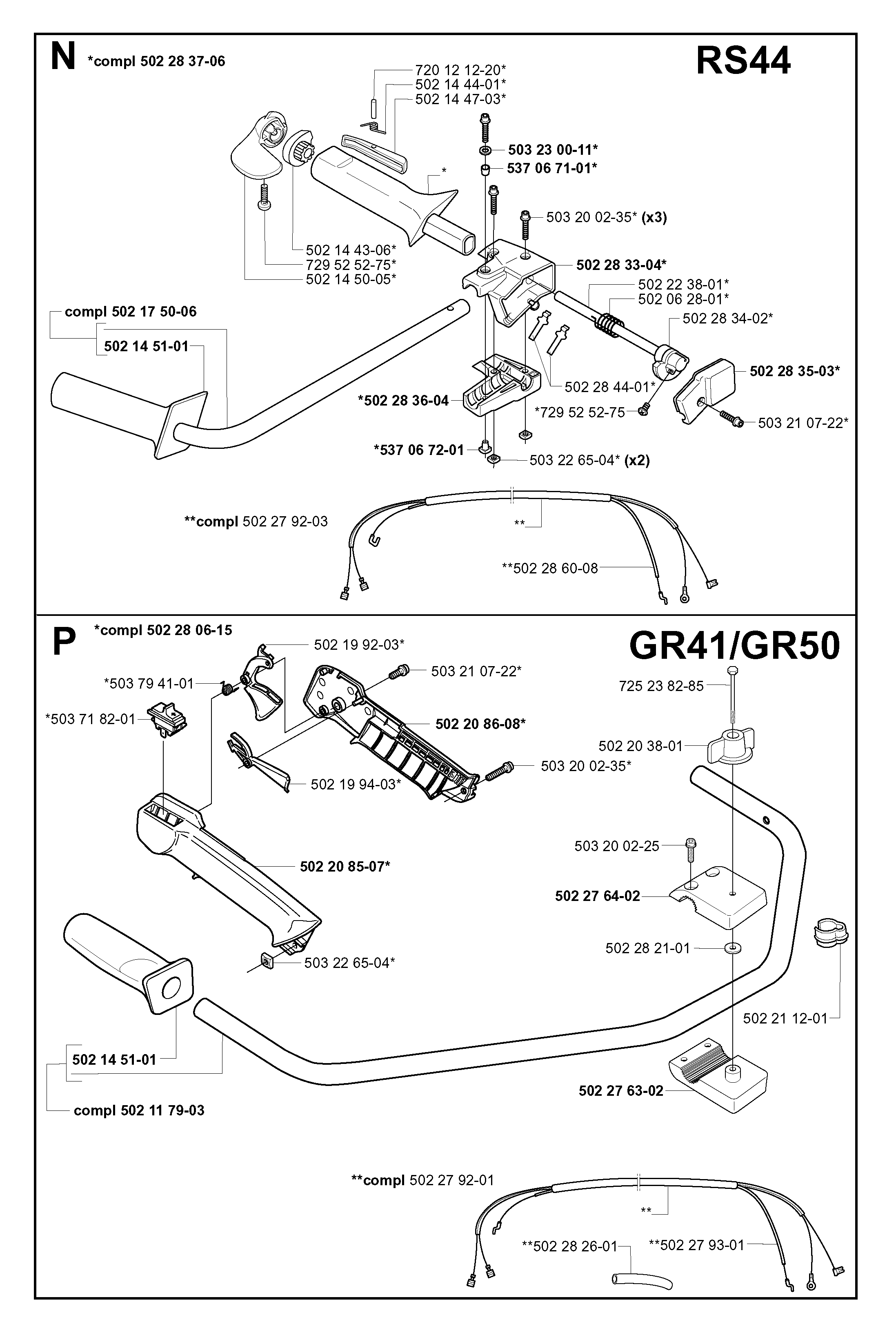 MUFFLER