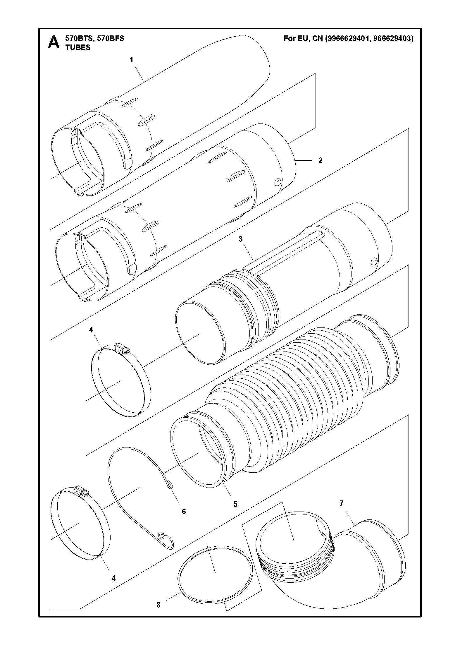 TUBE