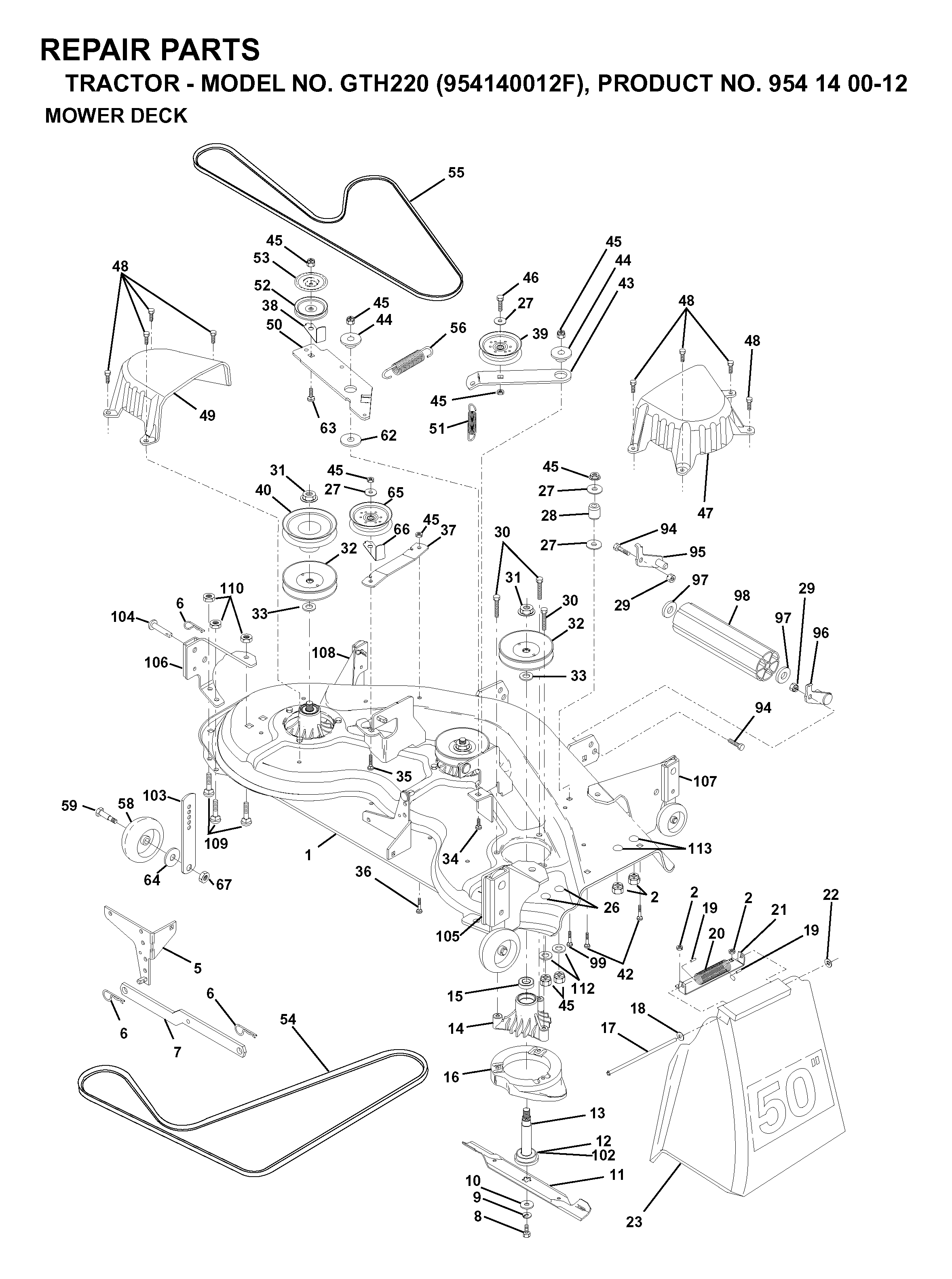 MOWER DECK / CUTTING DECK