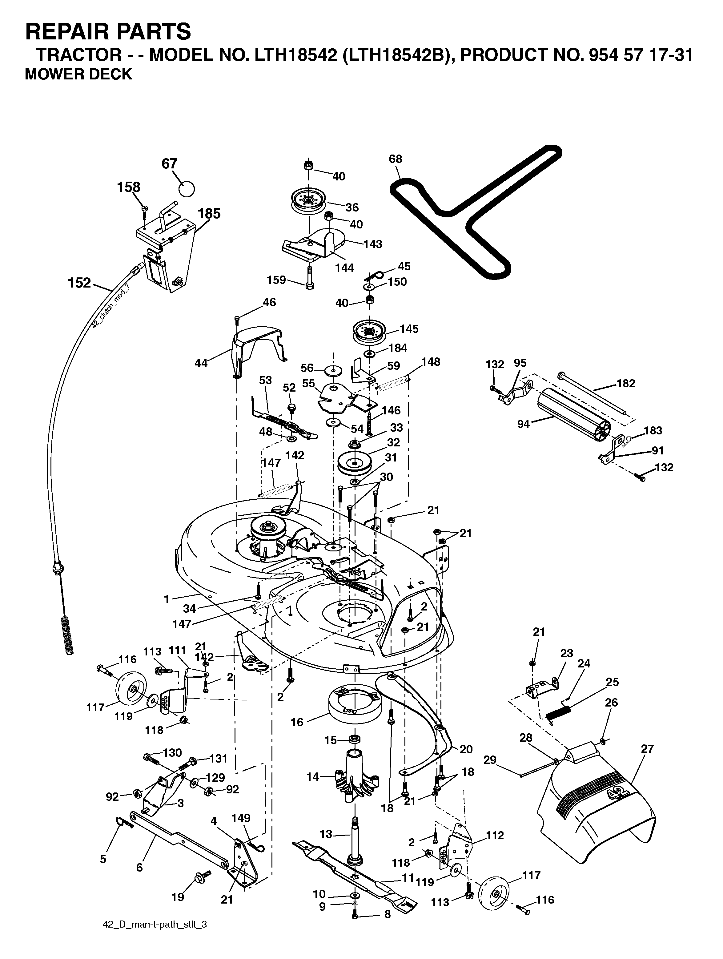 STEERING COLUMN