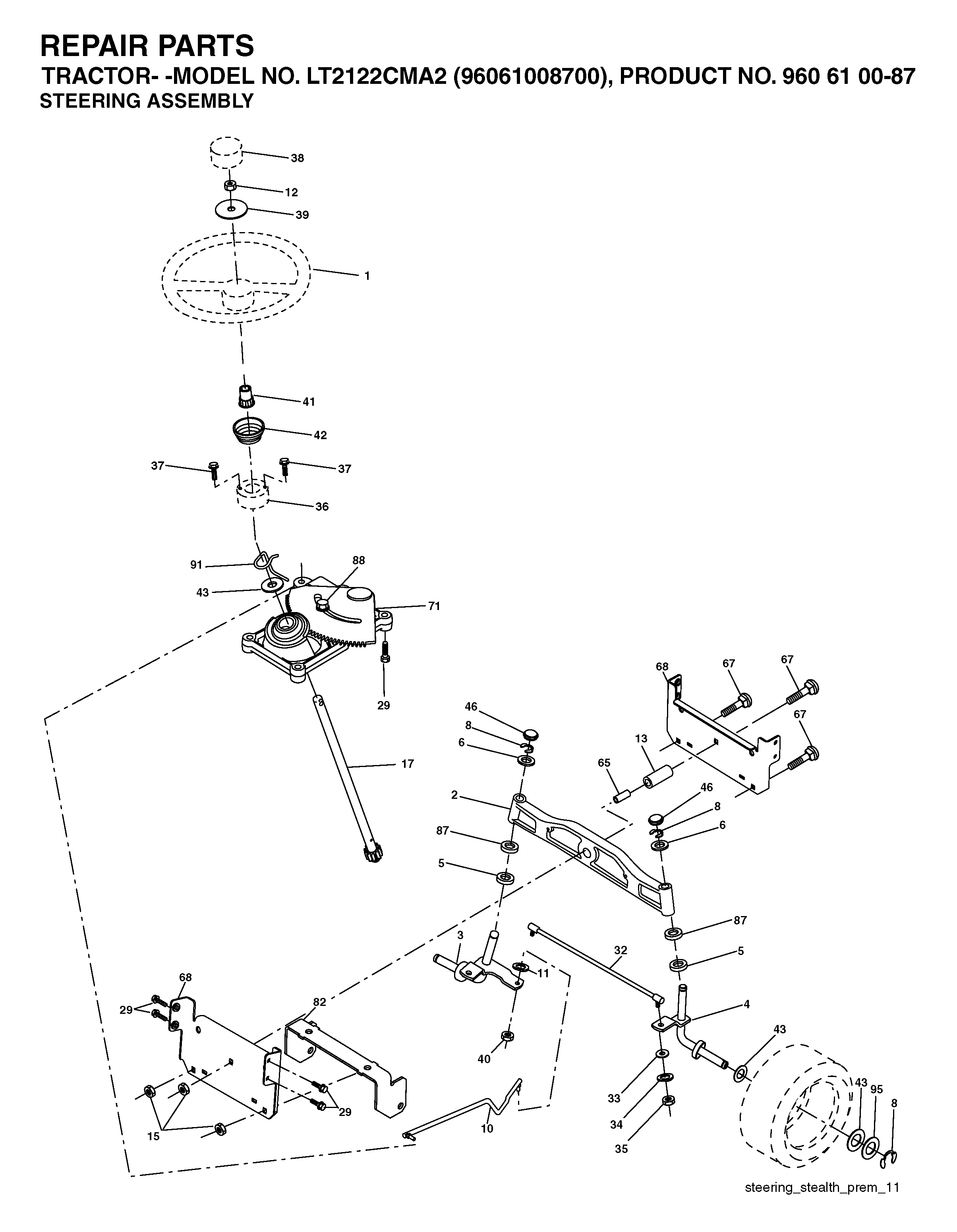 BEVEL GEAR
