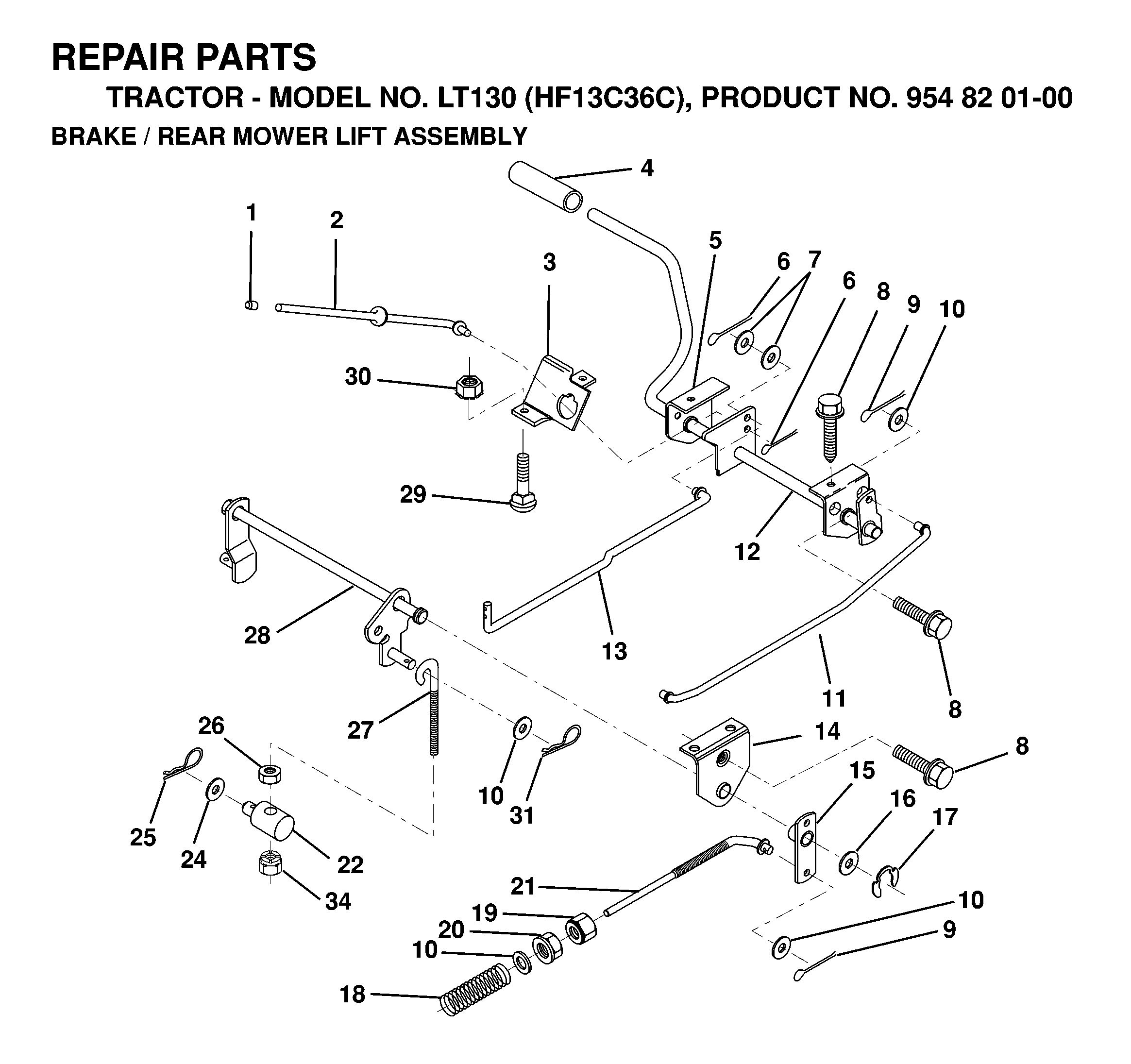BRAKE / REAR MOWER LIFT
