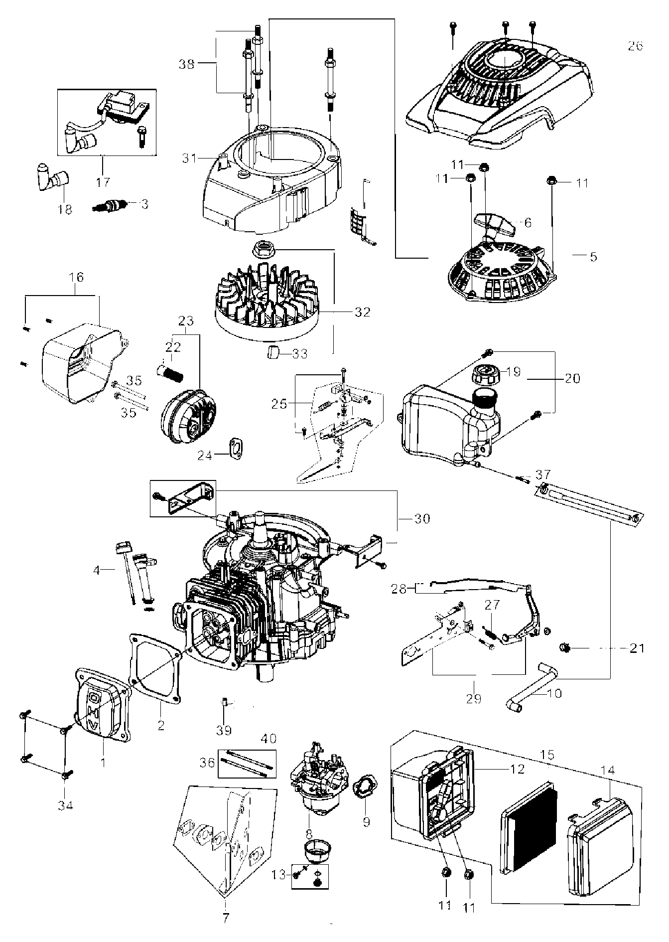 ENGINE
