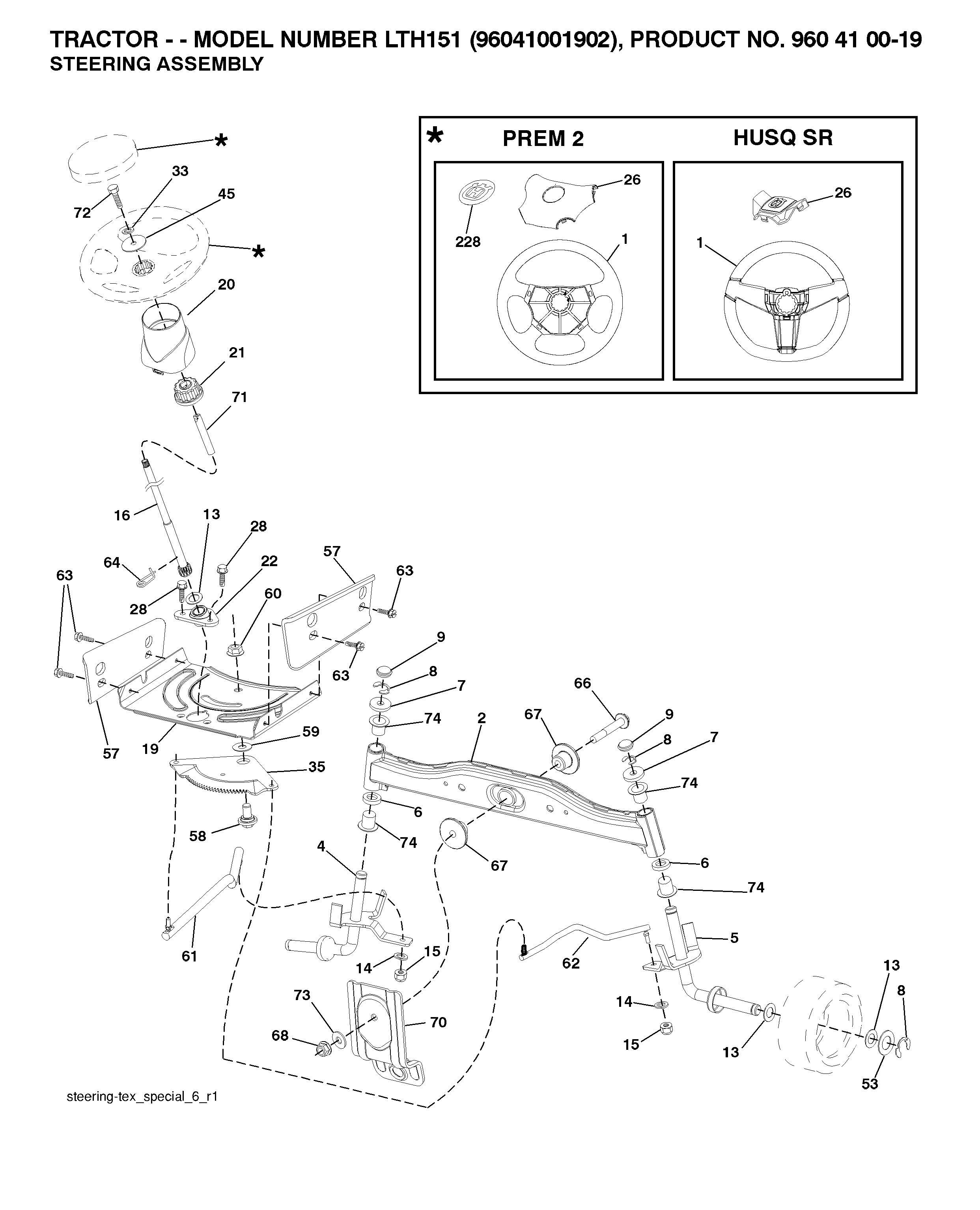 STEERING