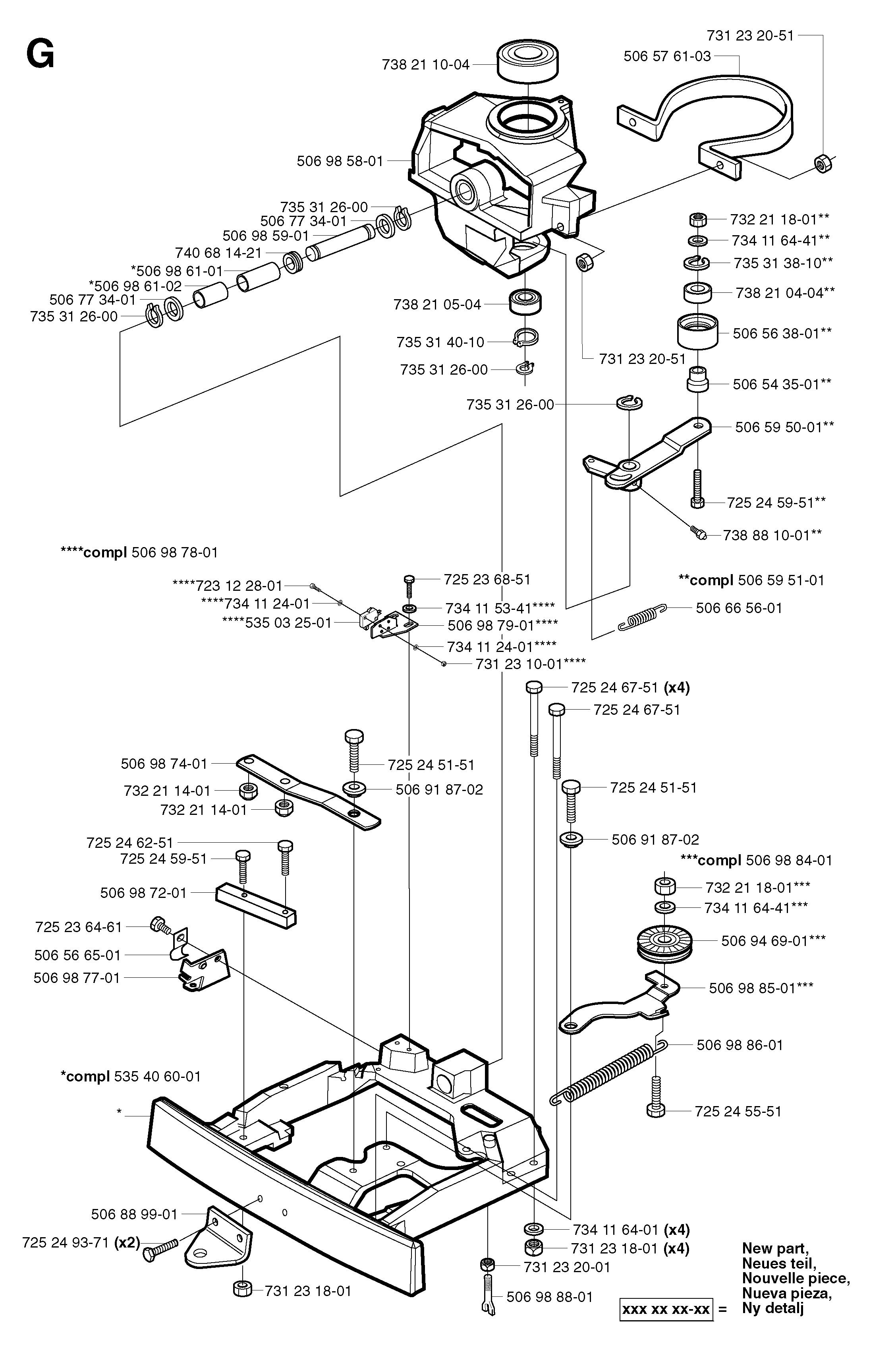 STEERING COLUMN