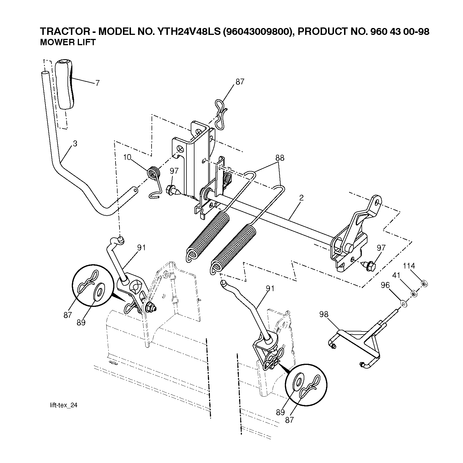 MOWER LIFT LEVER