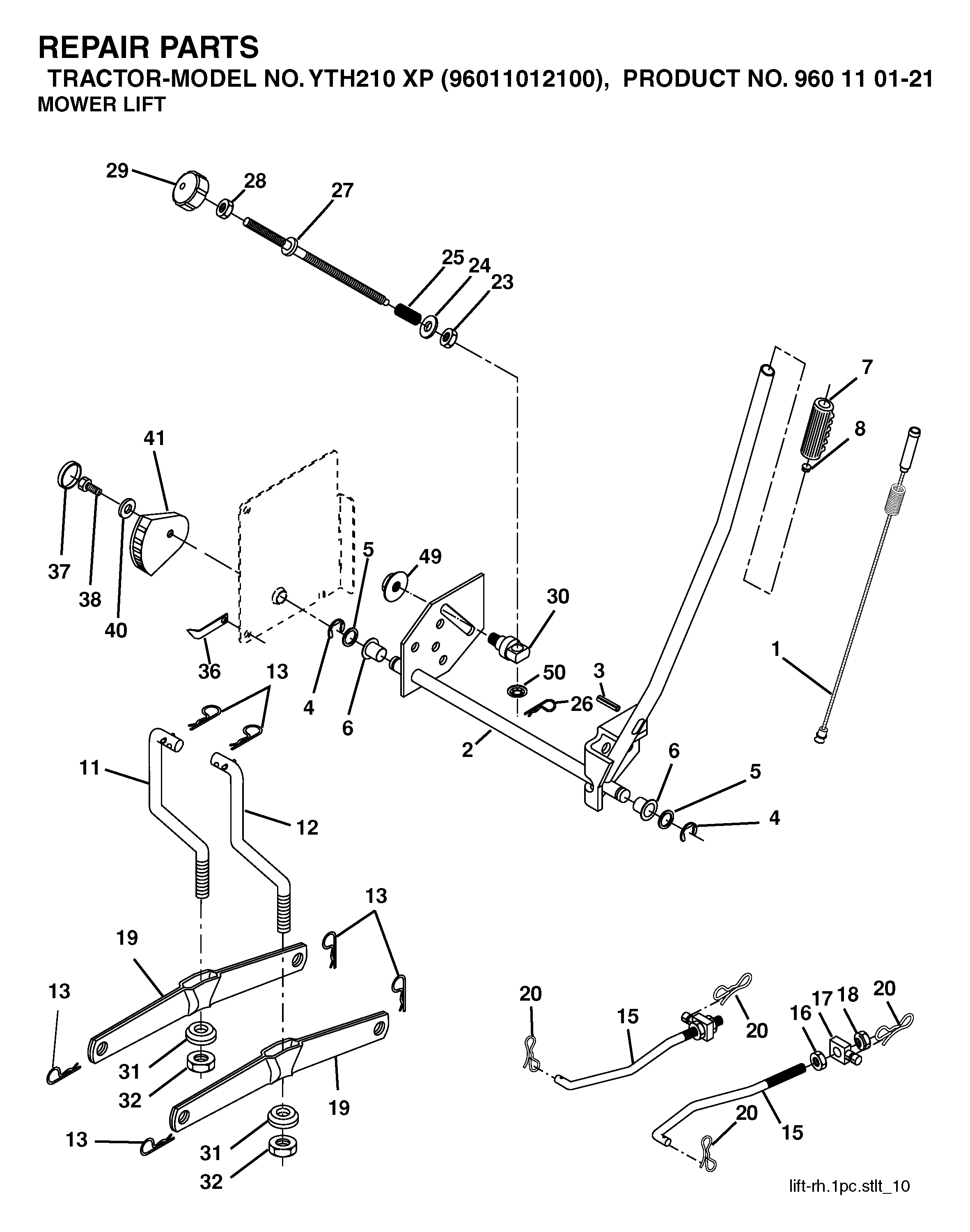 MOWER LIFT / DECK LIFT
