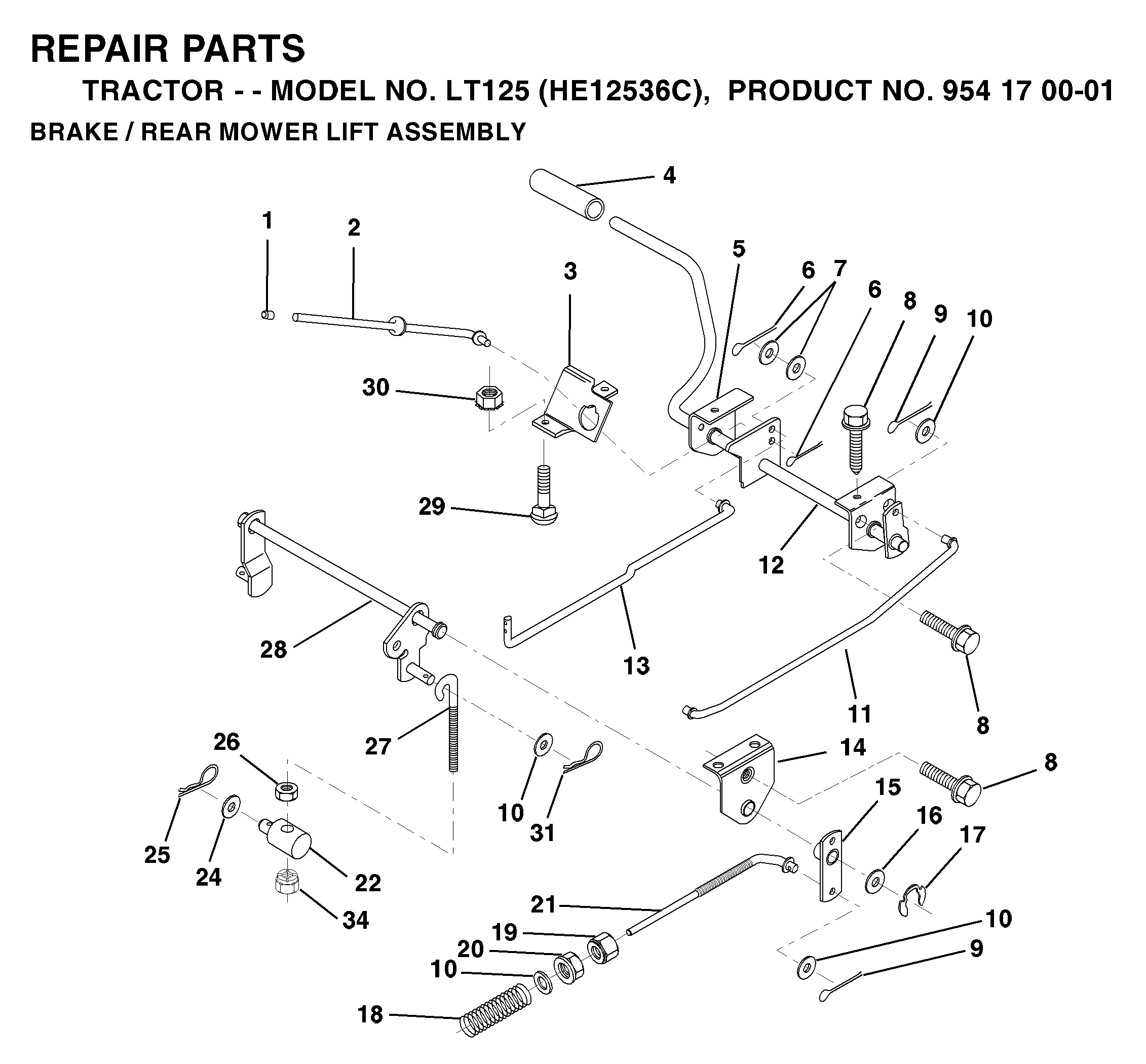 BRAKE / REAR MOWER LIFT