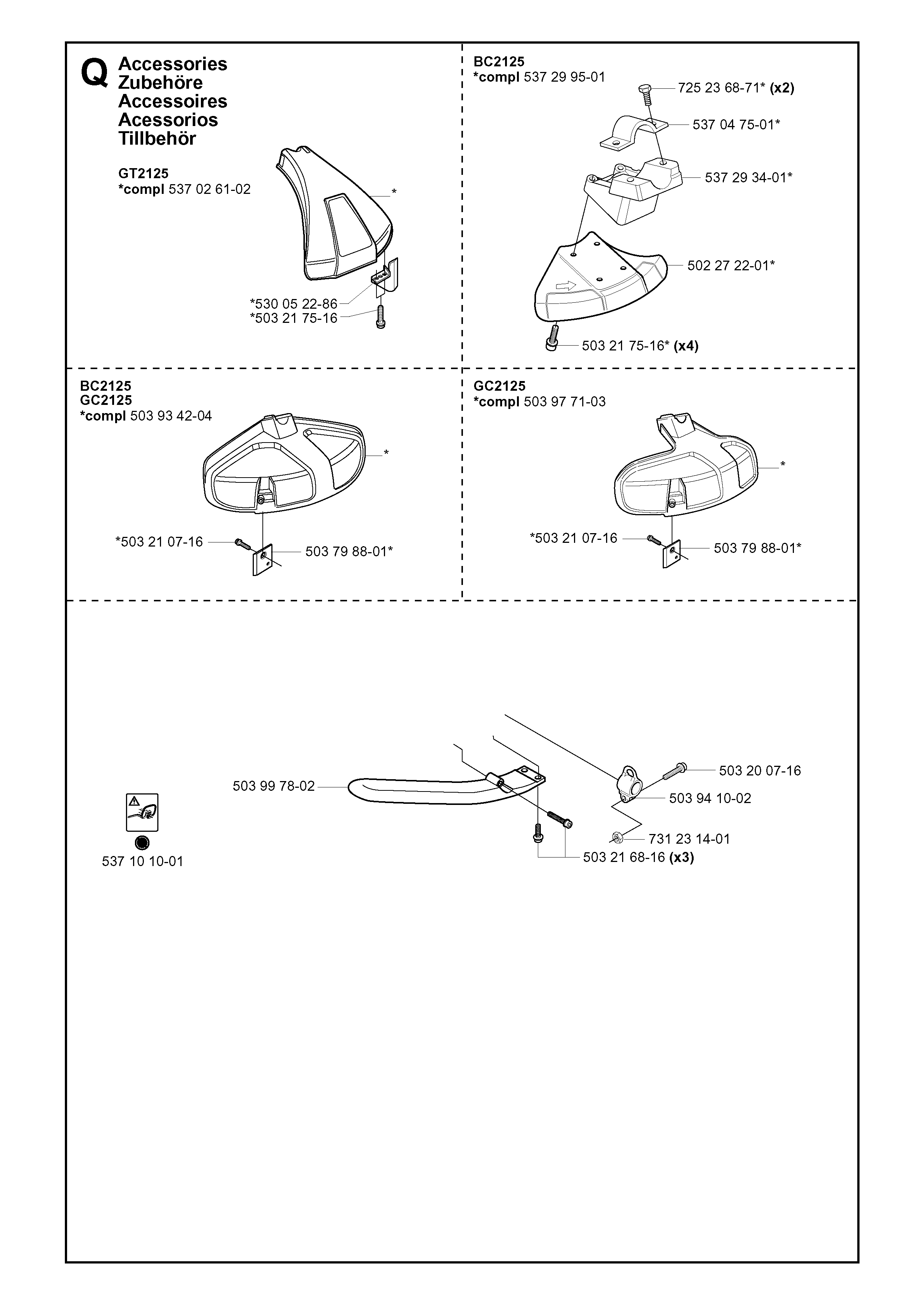 ACCESSORIES