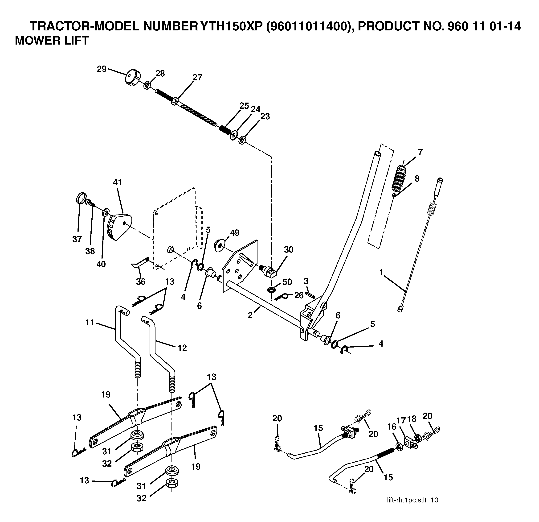 MOWER LIFT / DECK LIFT