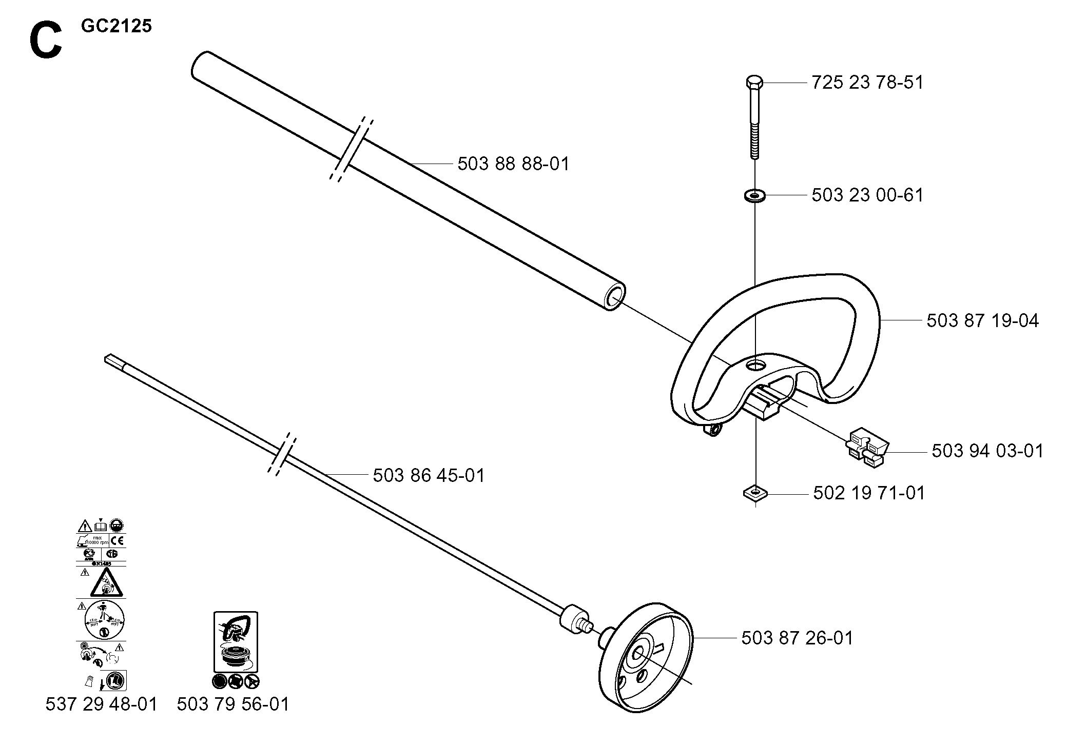 STEERING COLUMN