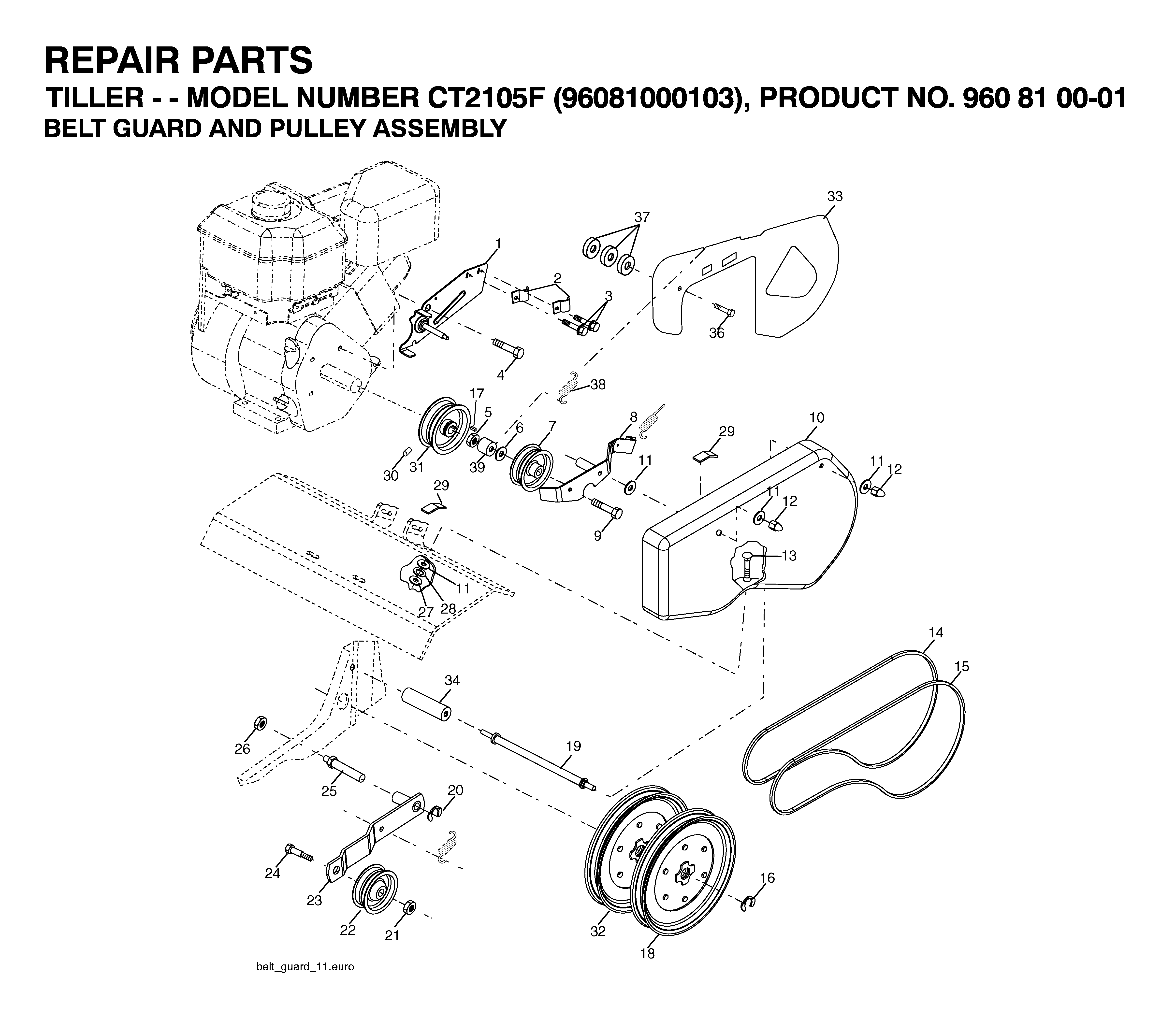 CYLINDER PISTON