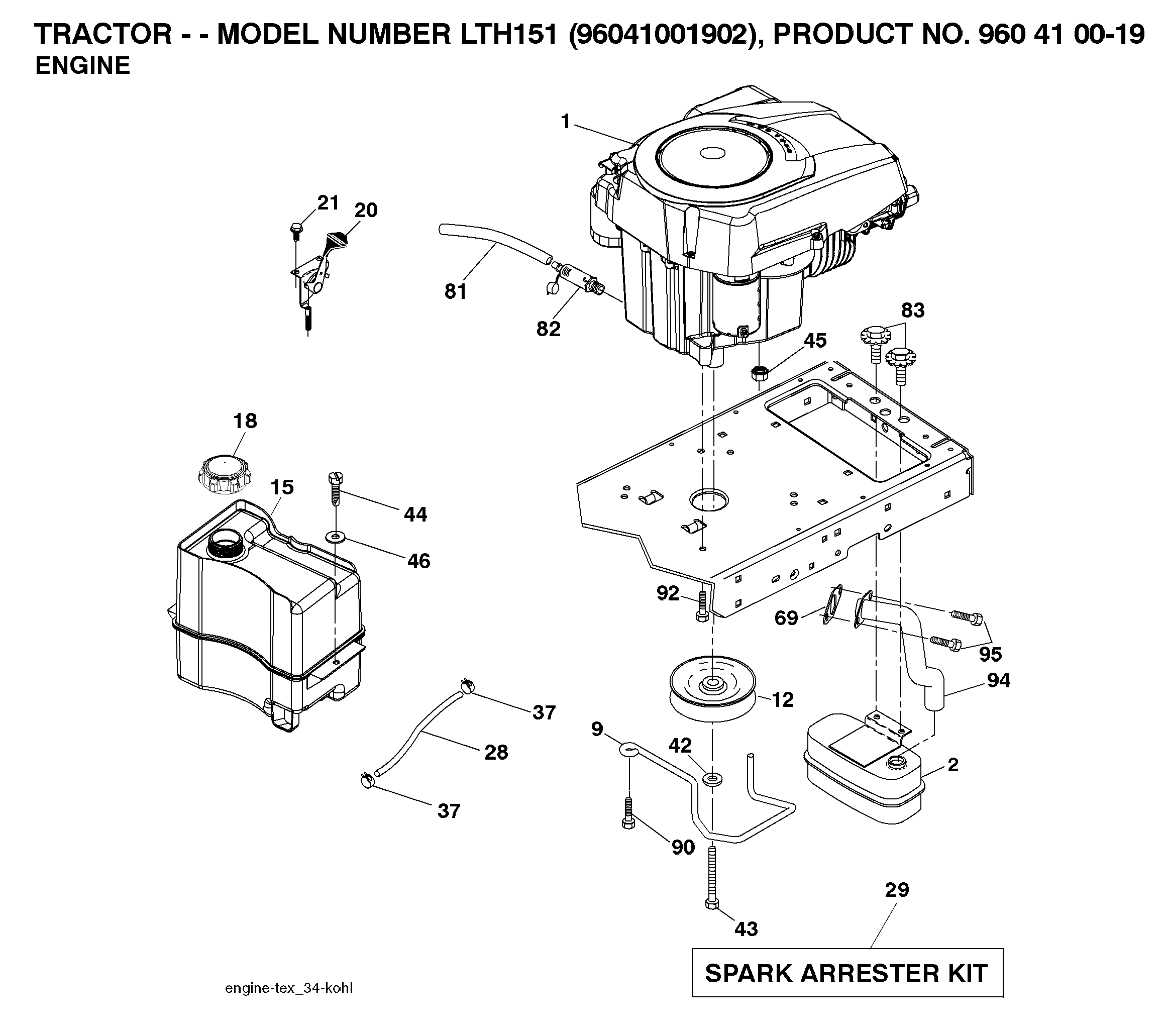 ENGINE