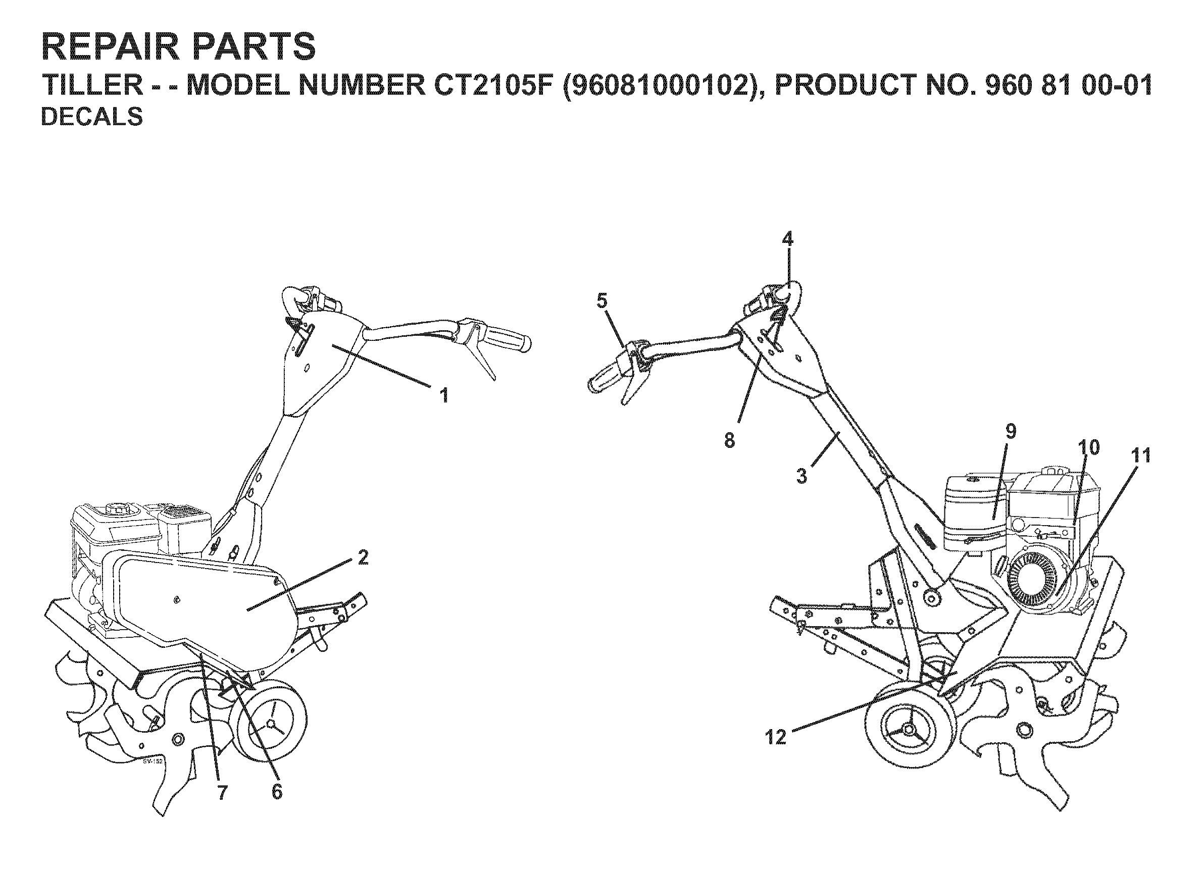 CYLINDER PISTON