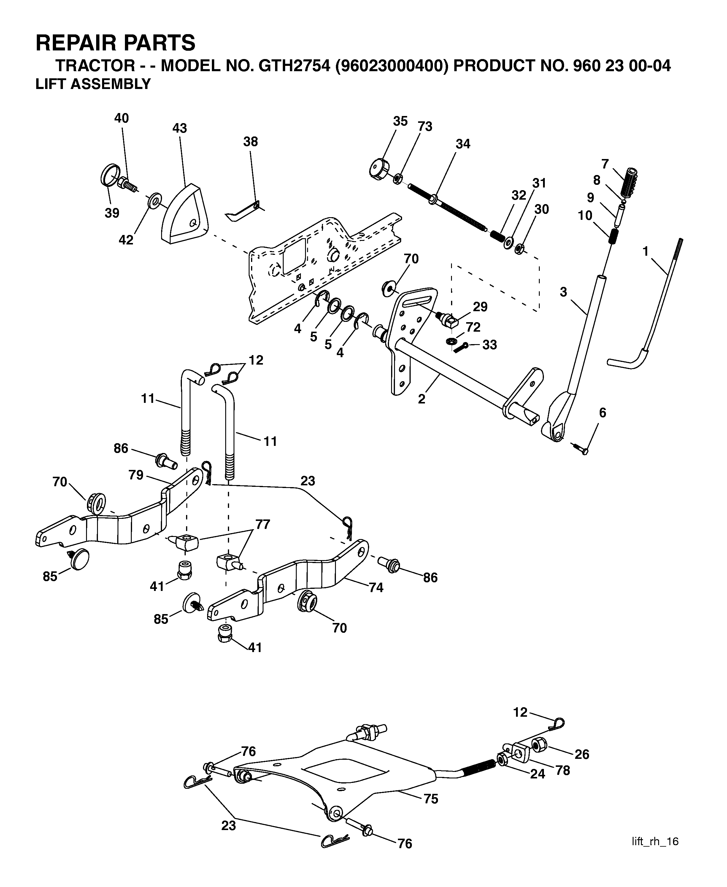 MOWER LIFT / DECK LIFT