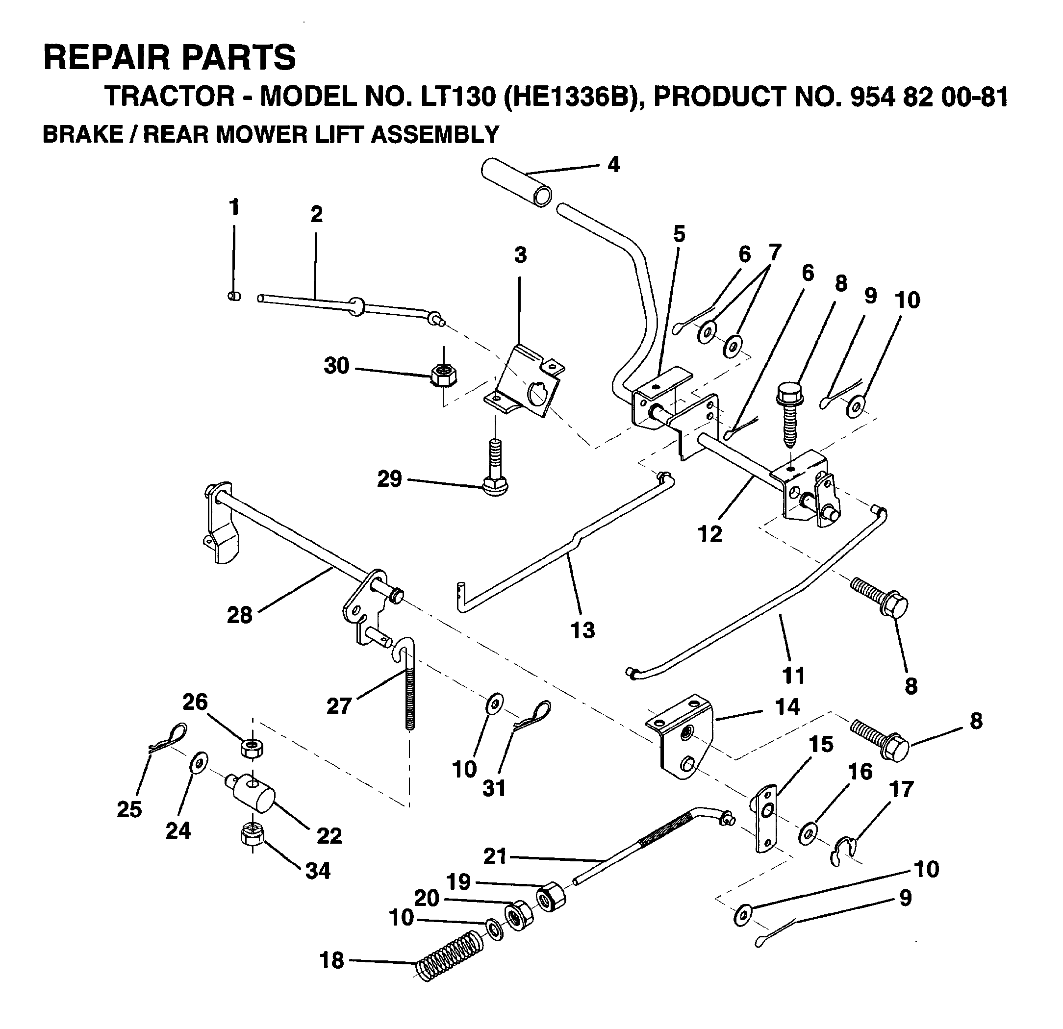 BRAKE / REAR MOWER LIFT