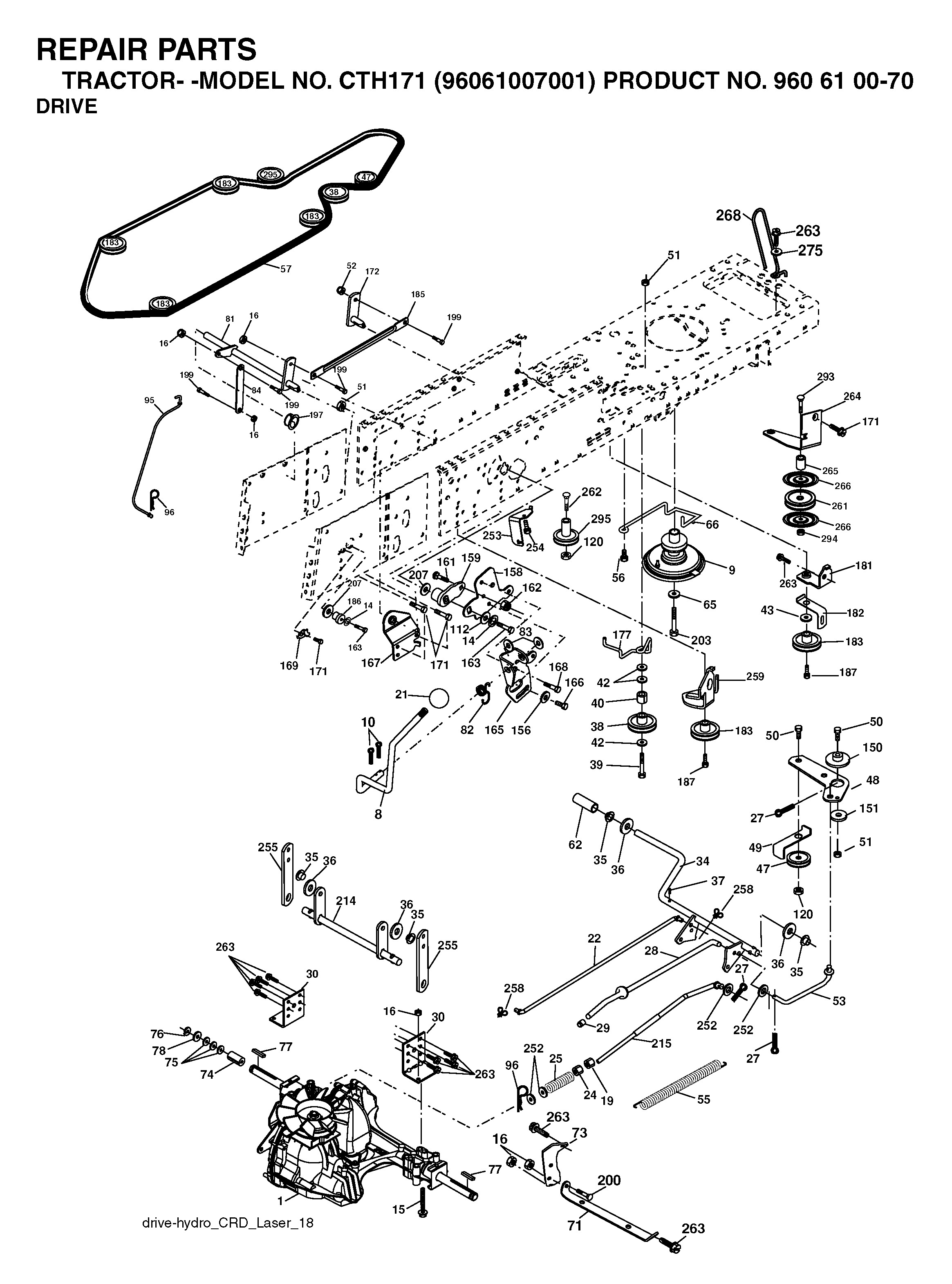 OIL TANK