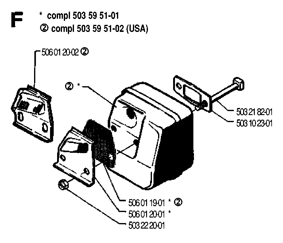 MUFFLER