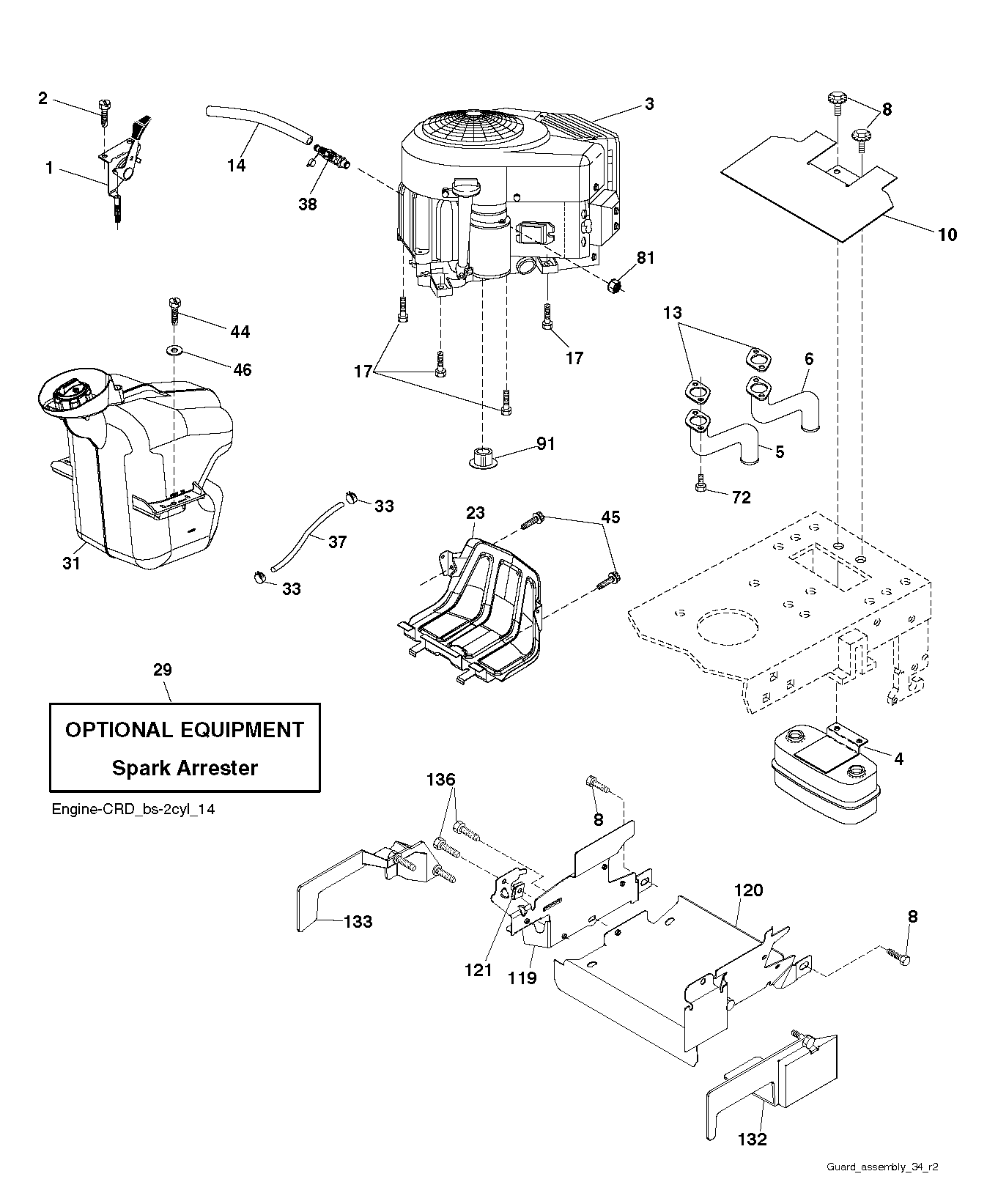 ENGINE