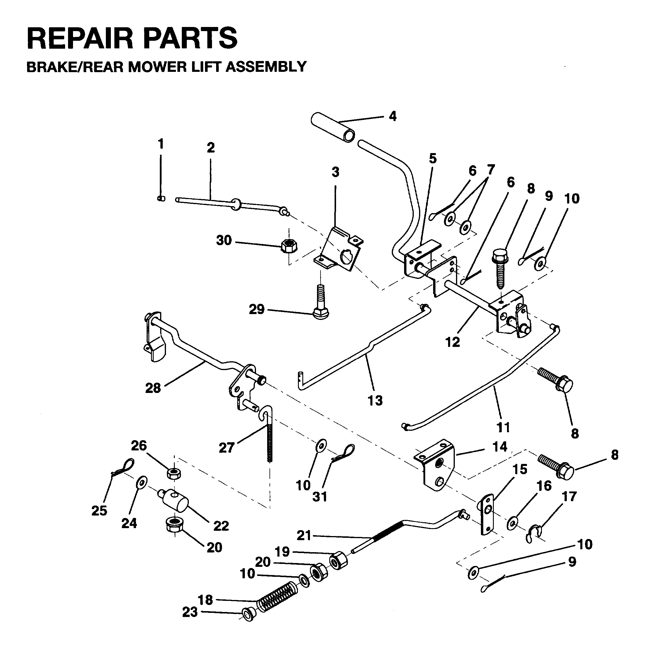 BRAKE / REAR MOWER LIFT
