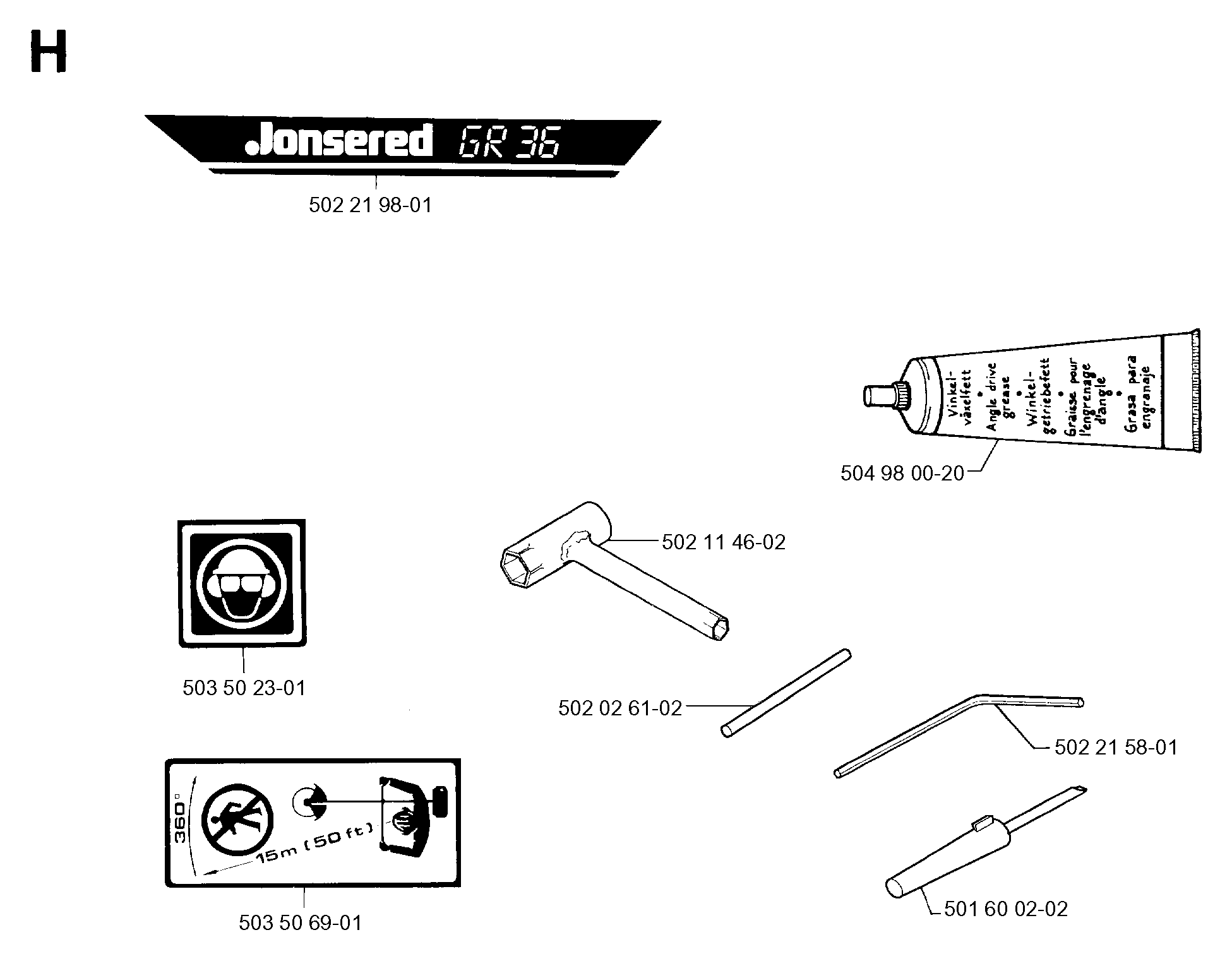 ACCESSORIES