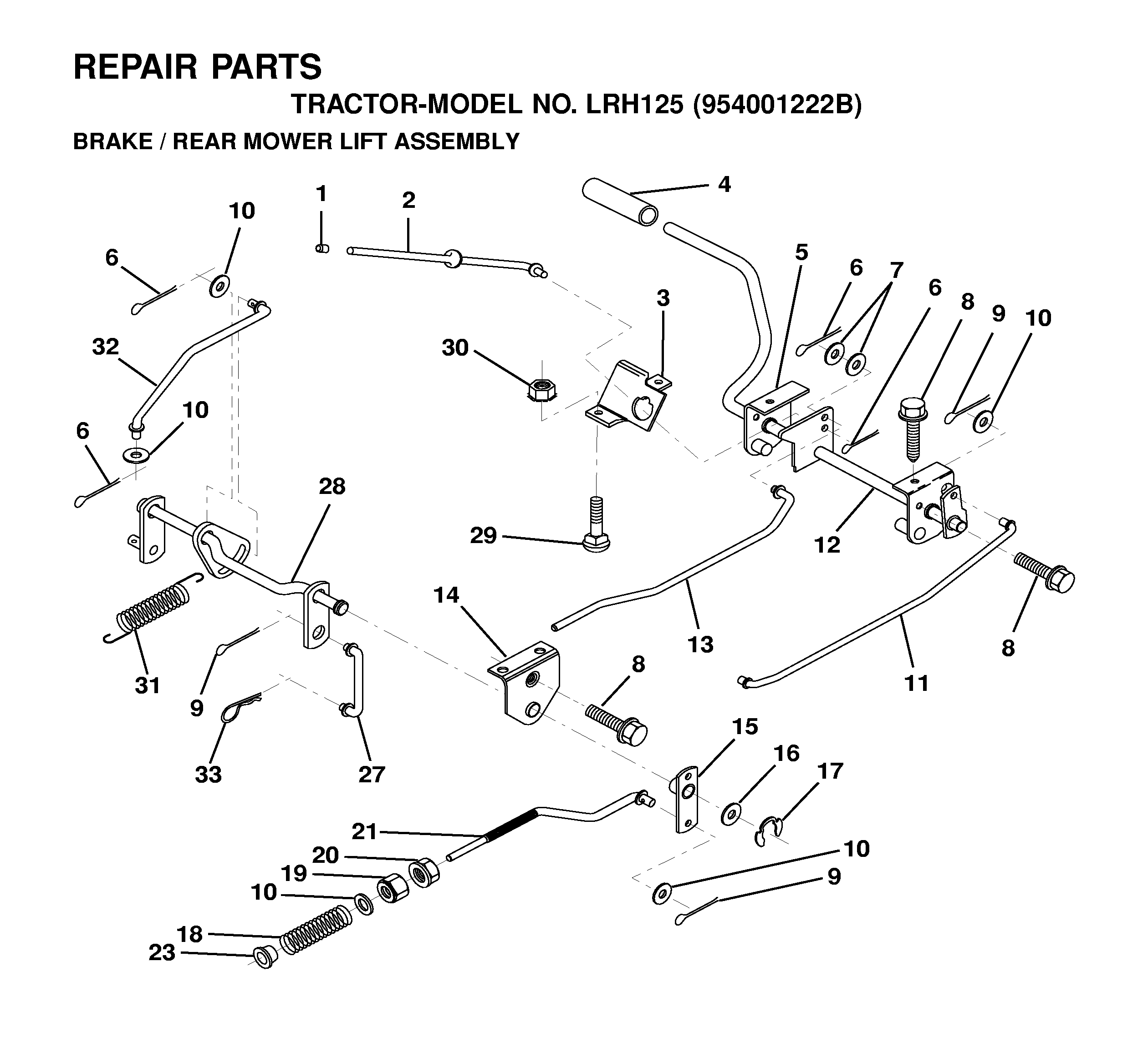 BRAKE / REAR MOWER LIFT