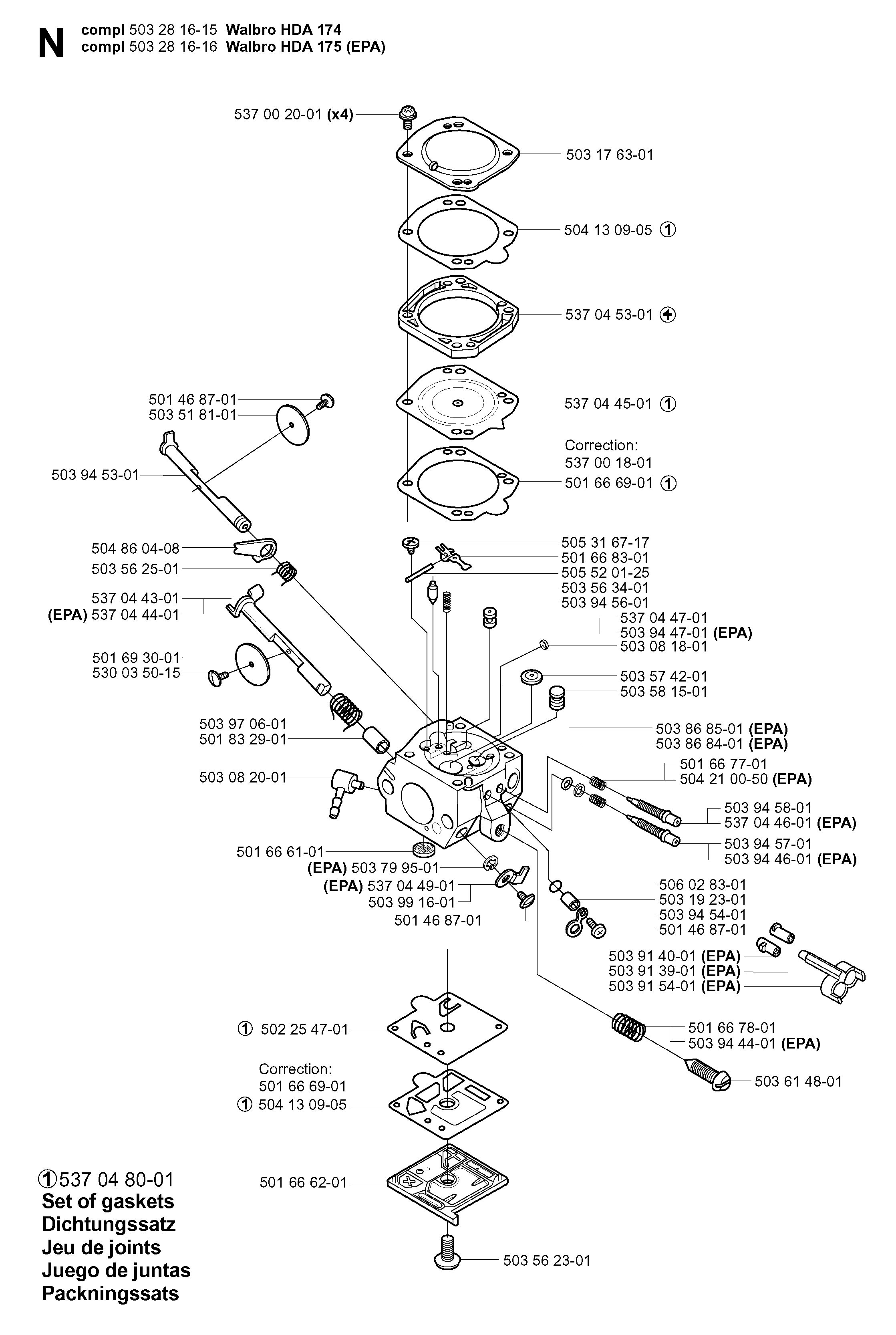 CARBURETOR DETAILS