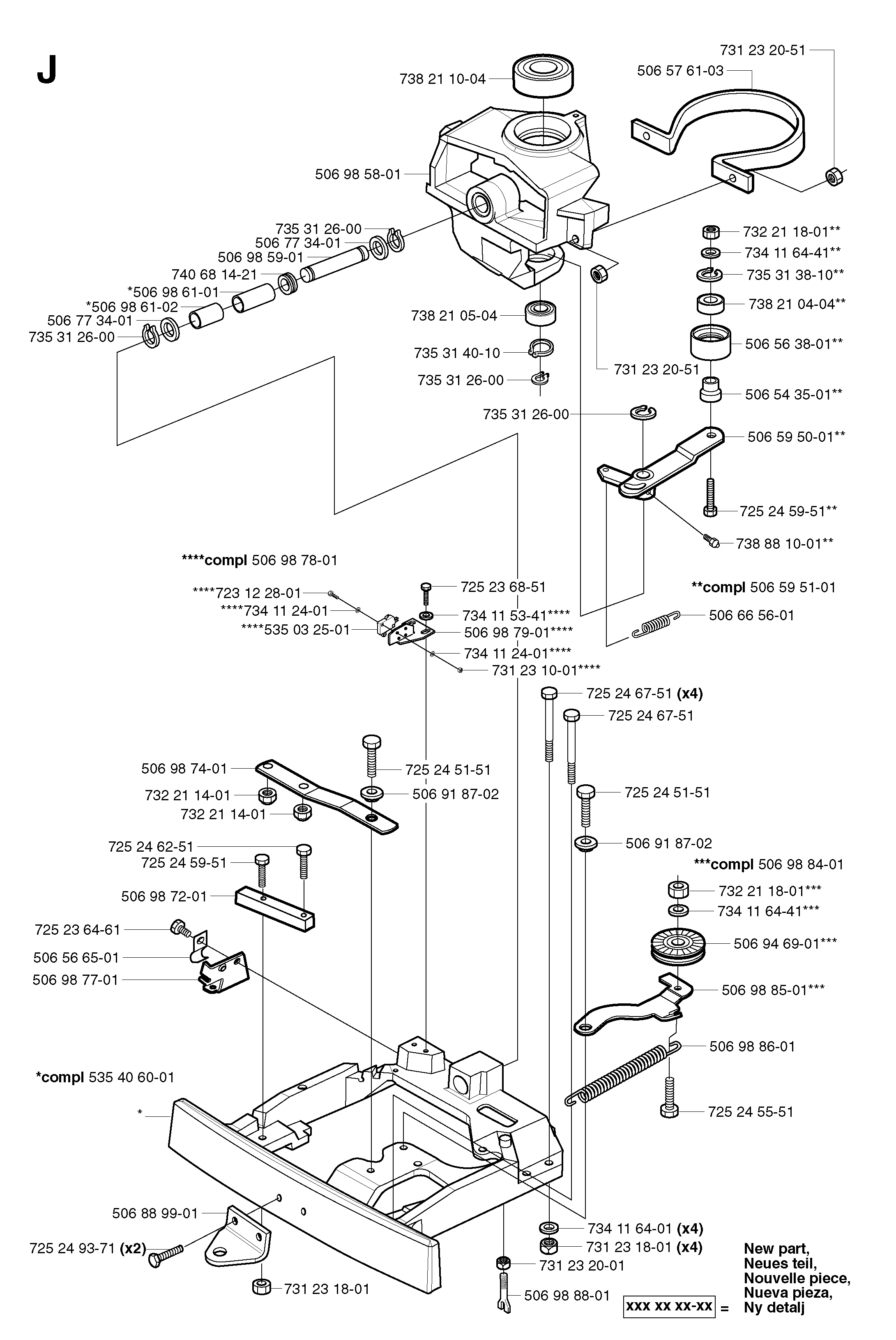 CHASSIS REAR