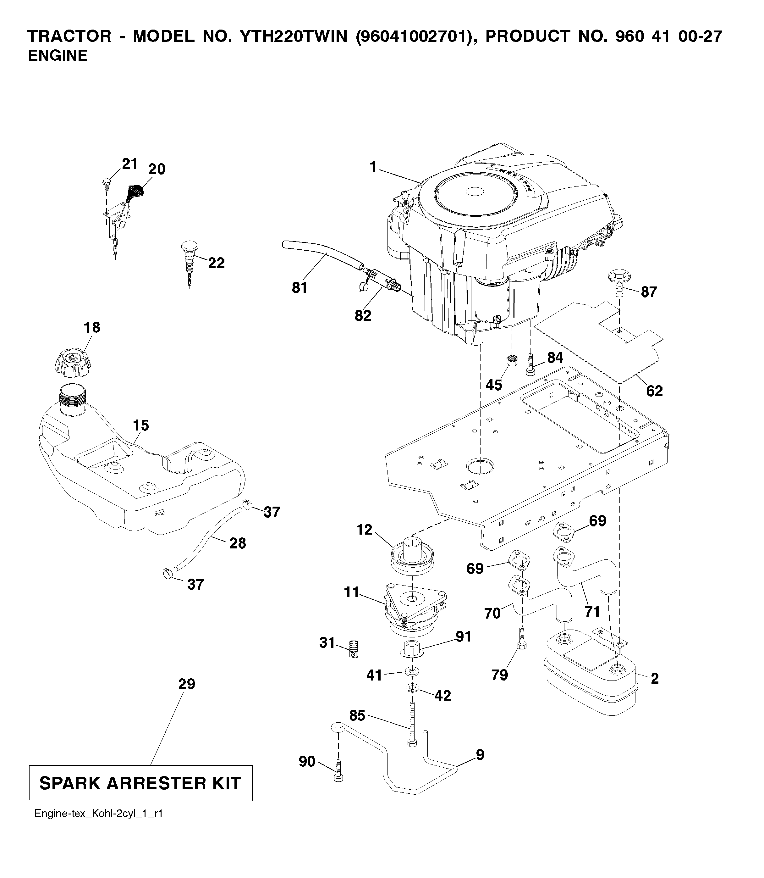 ENGINE