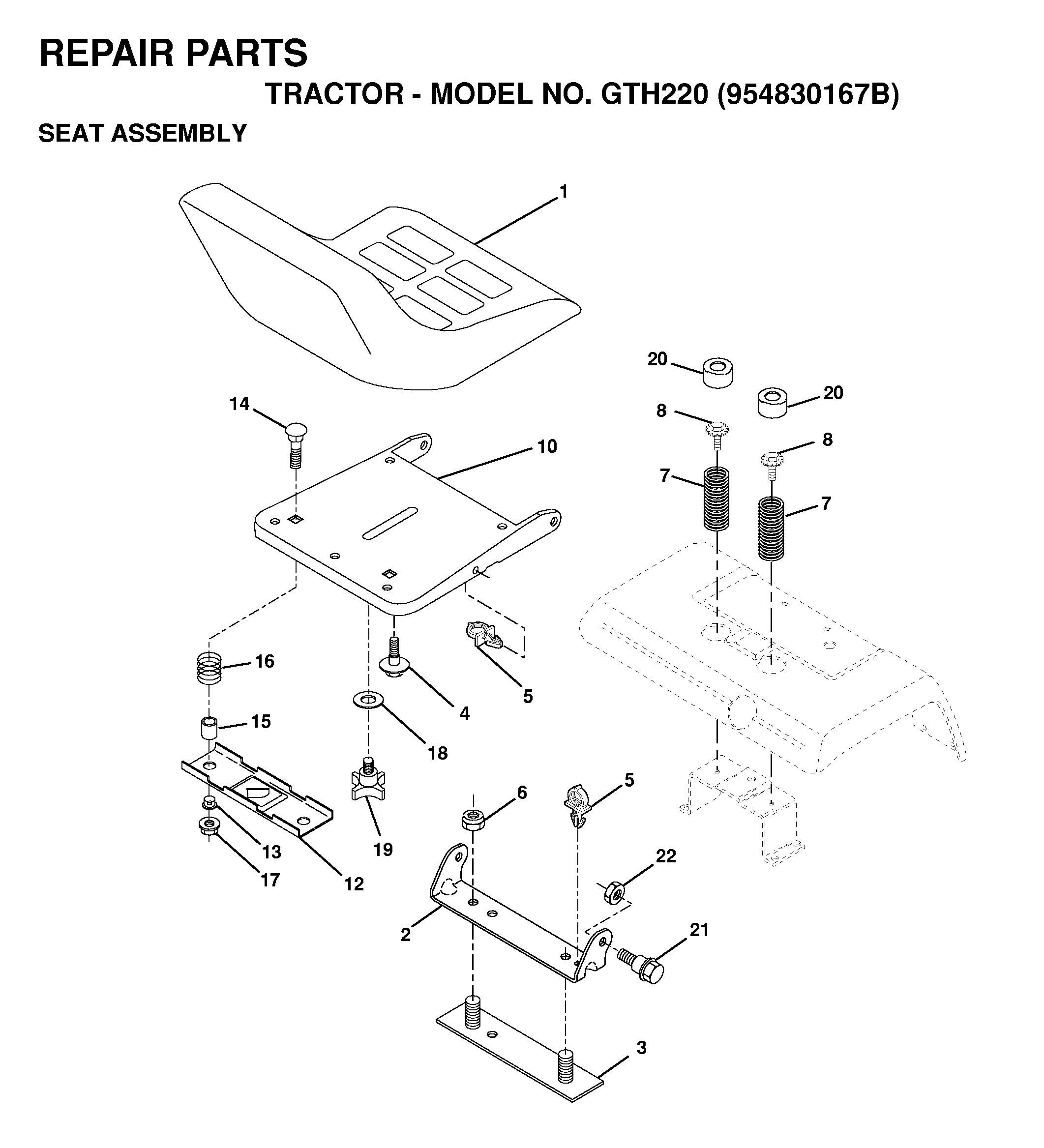 MOWER LIFT / DECK LIFT