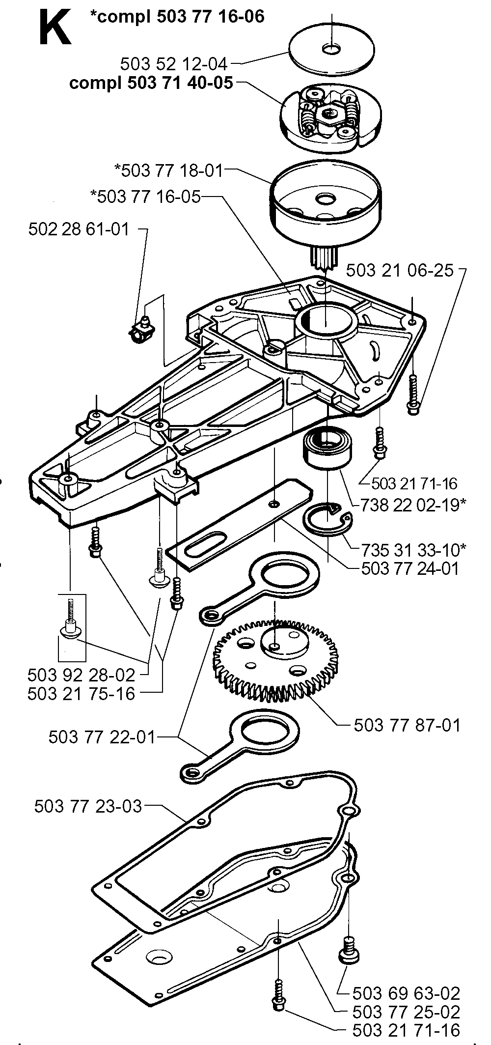 FUEL SYSTEM