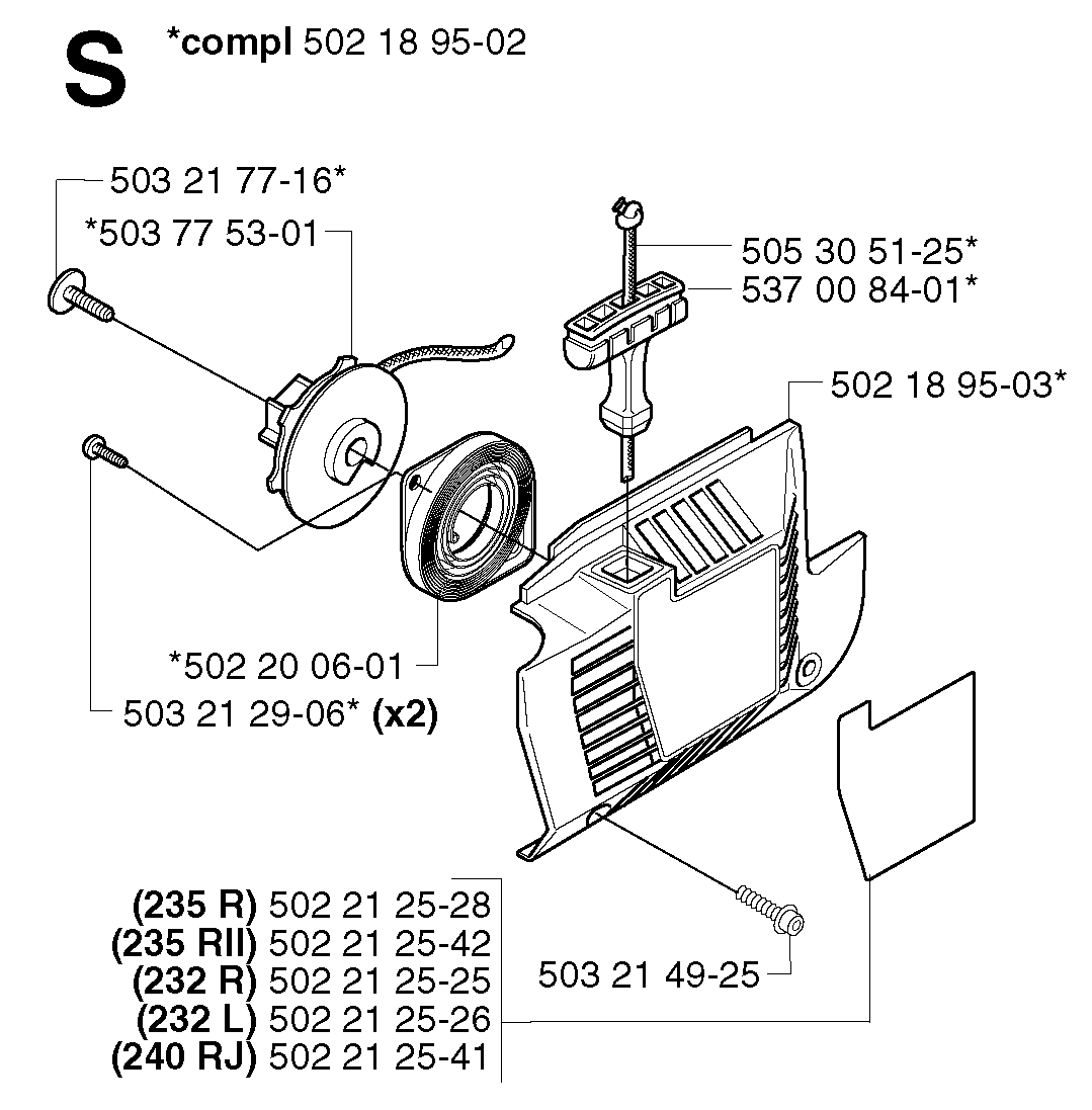MOWER LIFT LEVER