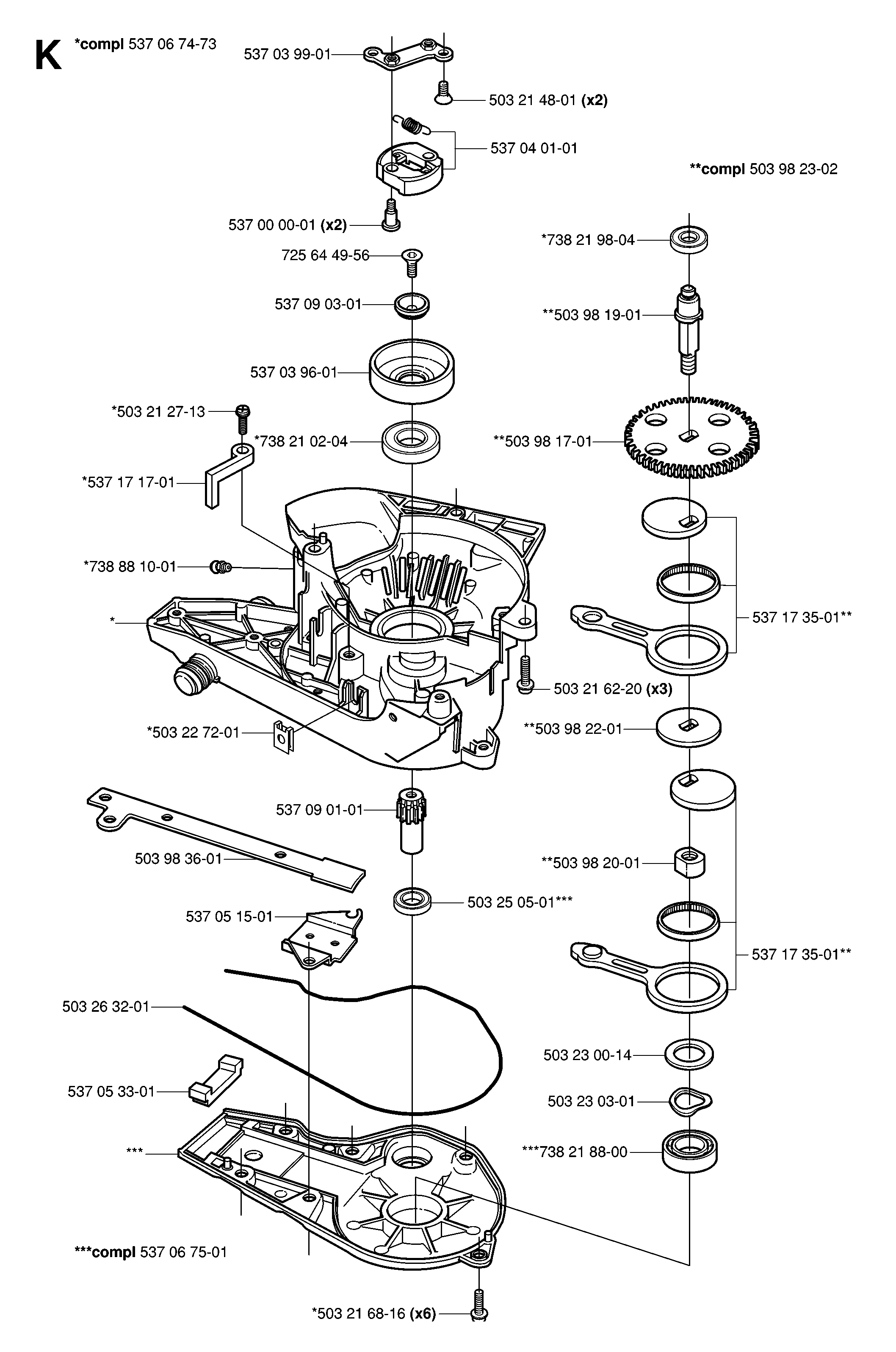 GEAR HOUSING