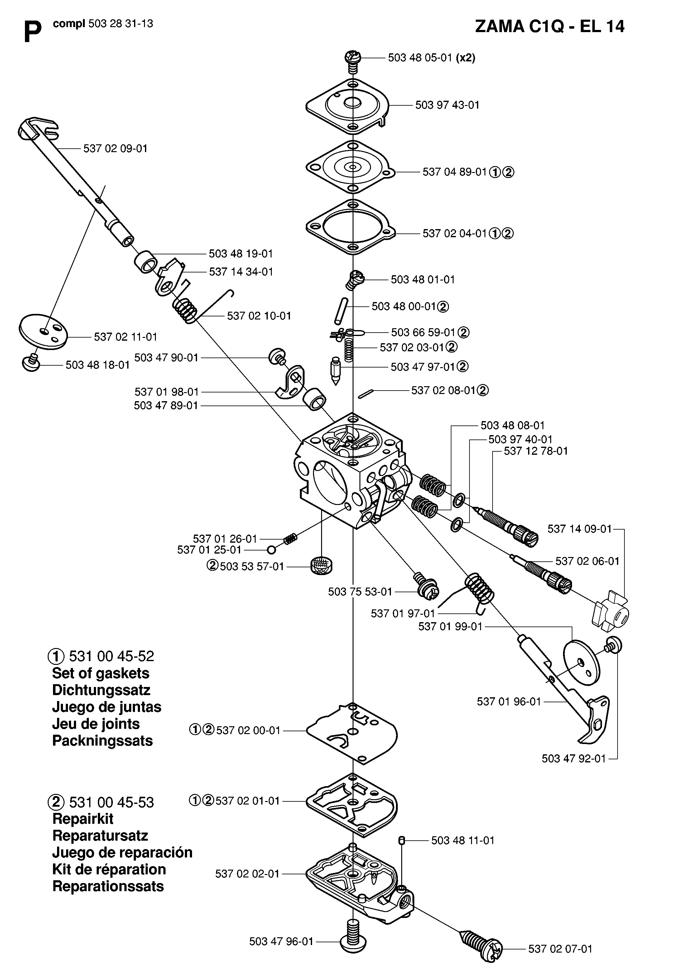 CHASSIS REAR