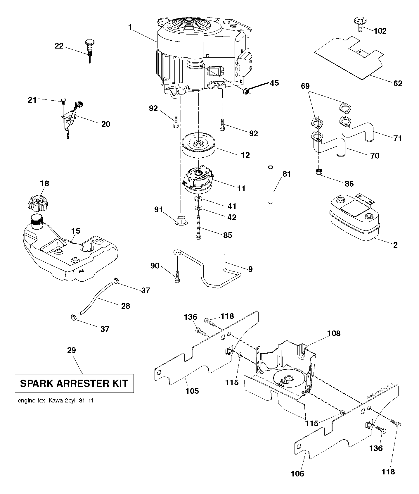 ENGINE