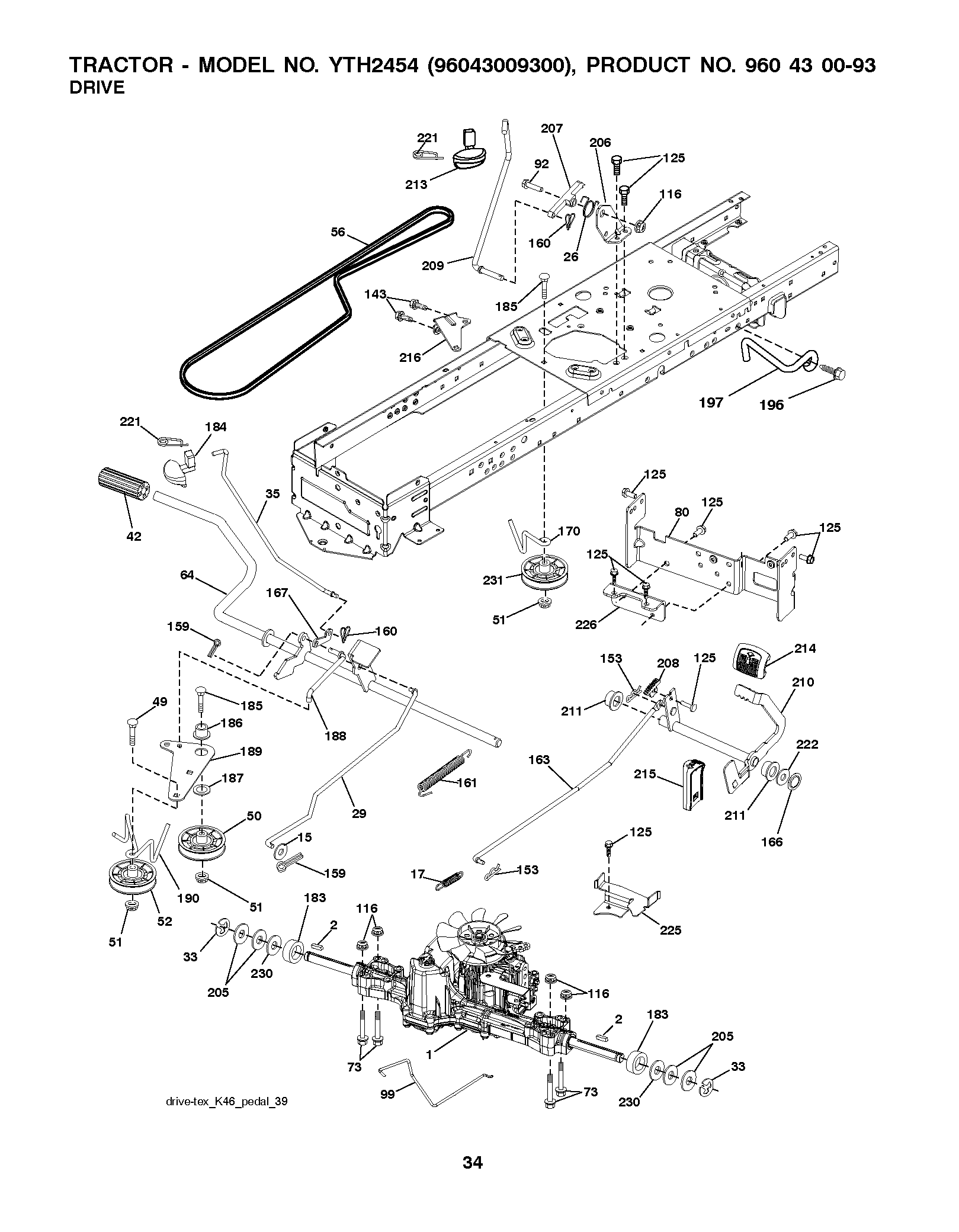 MOWER LIFT / DECK LIFT